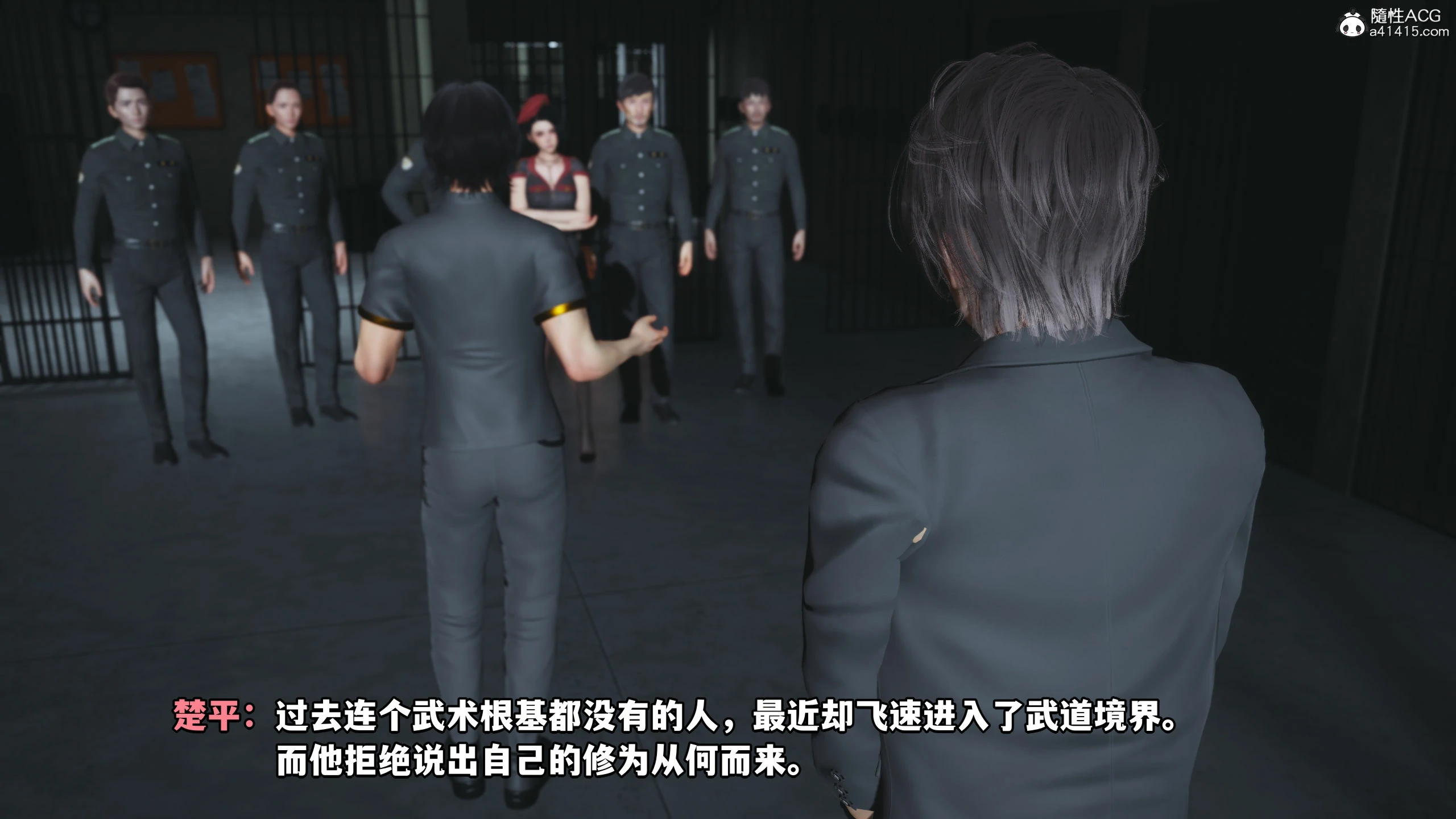 第49页