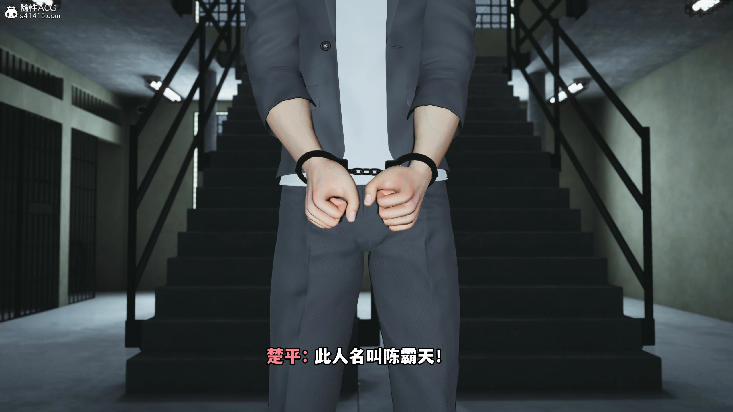 第48页