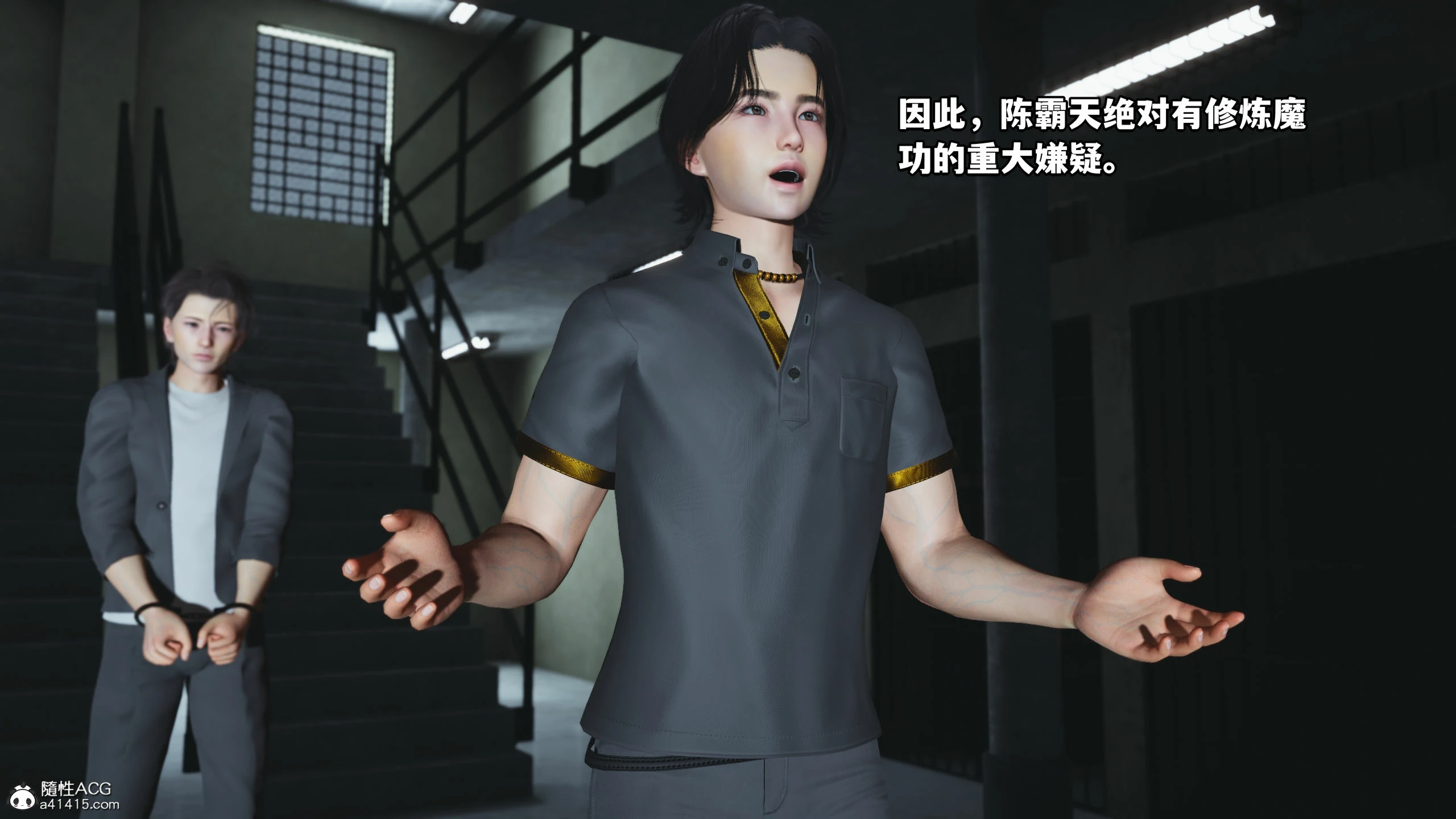 第50页