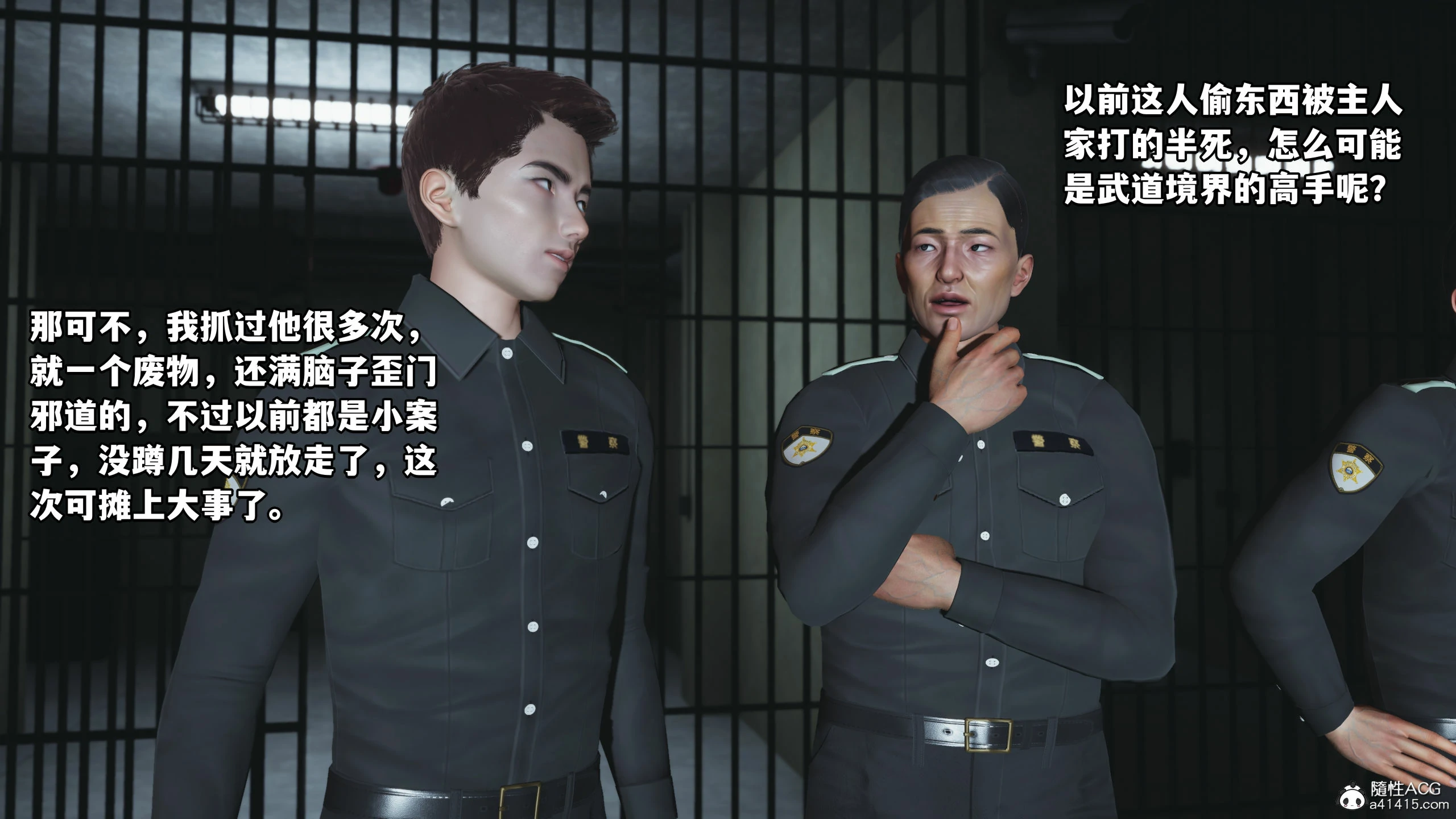 第51页