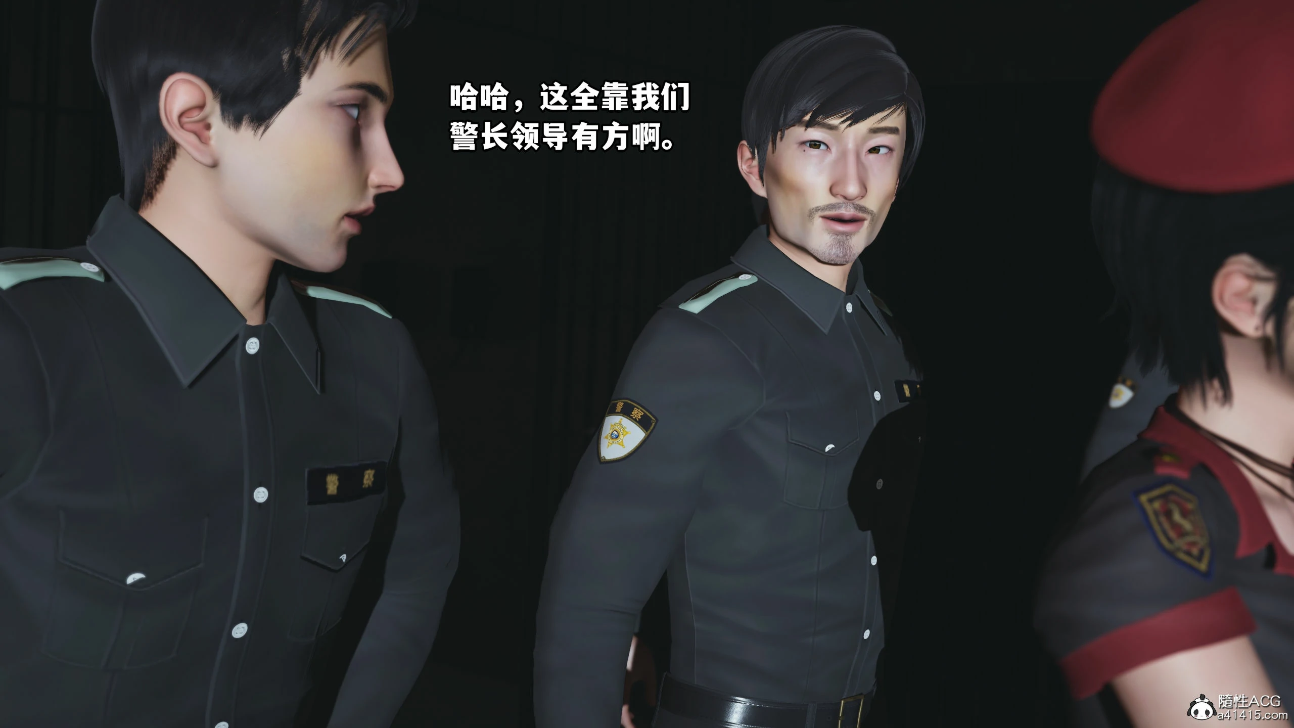第53页
