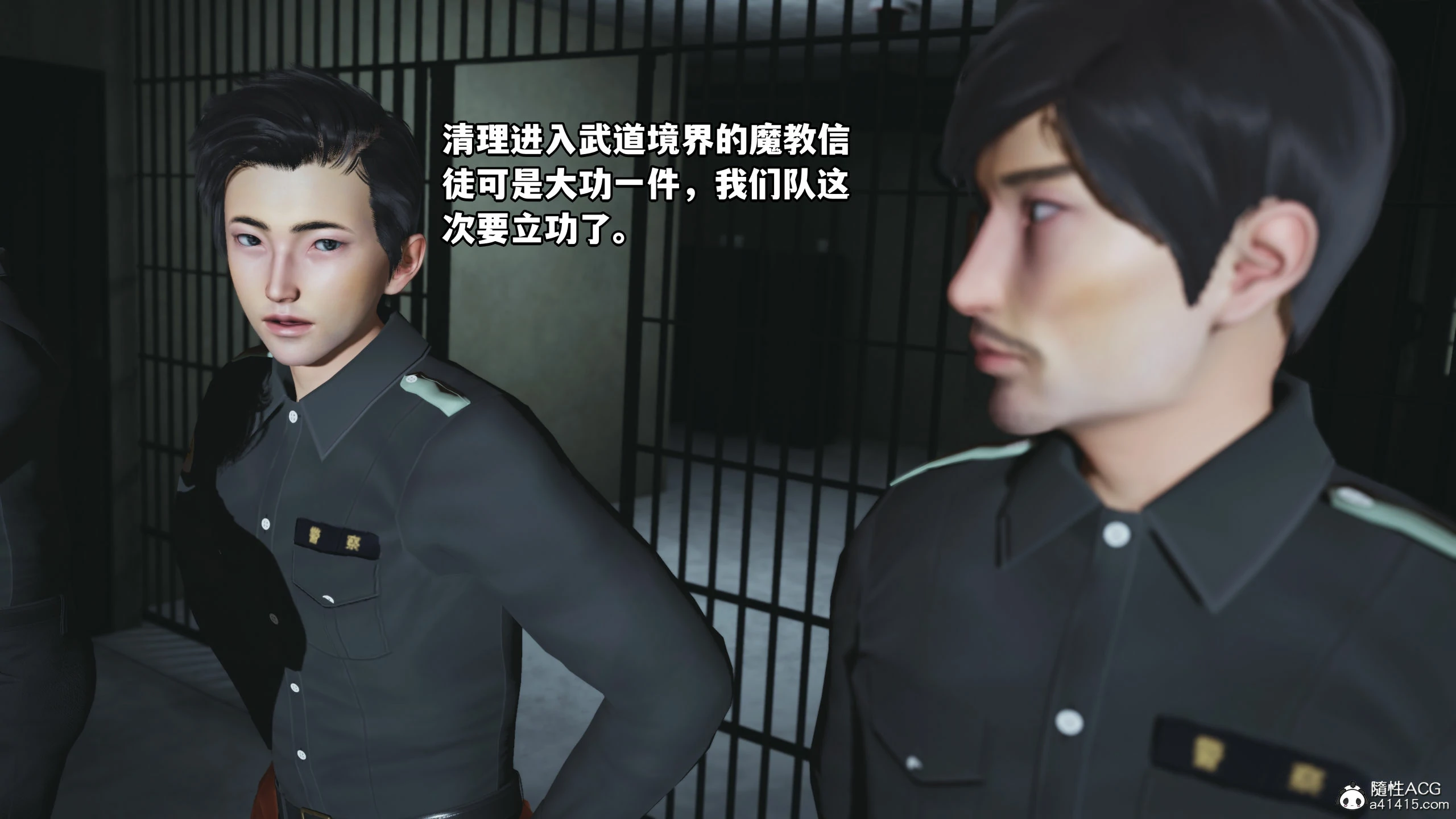 第52页