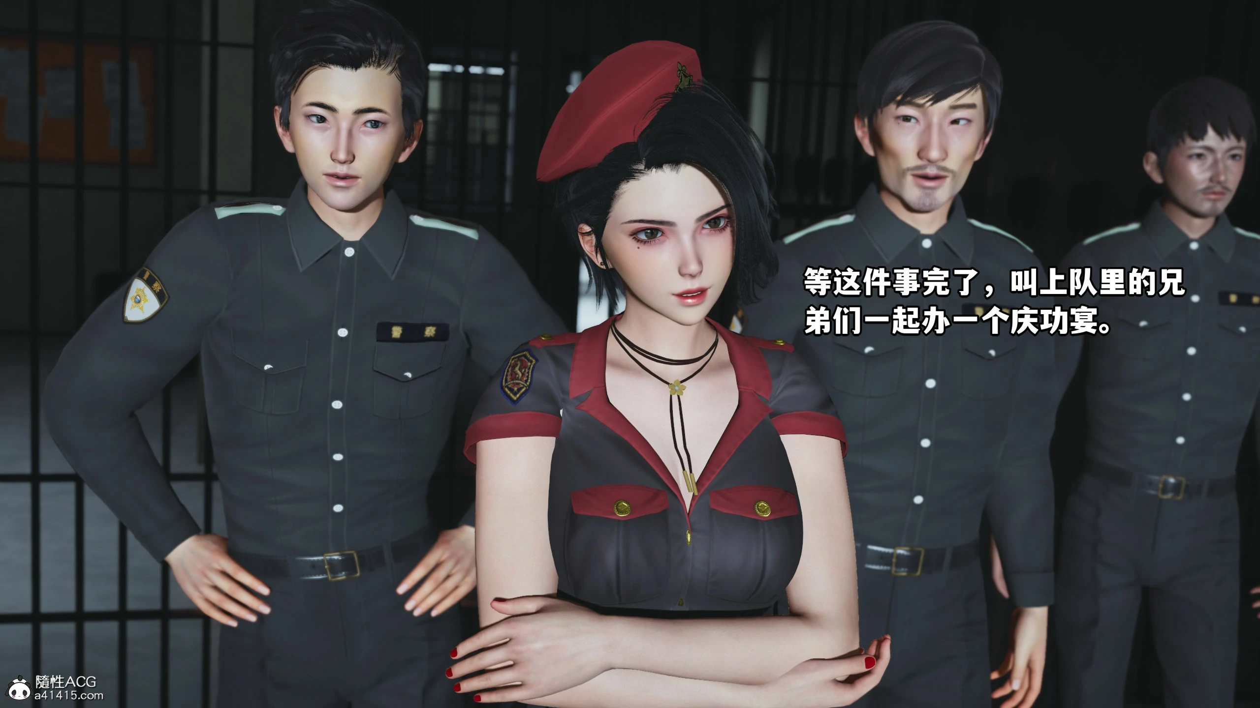 第54页
