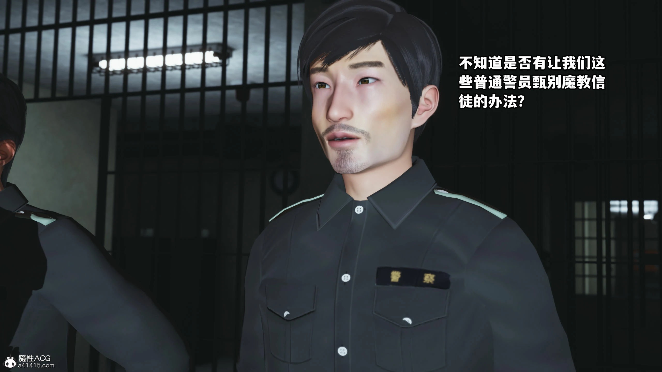 第56页