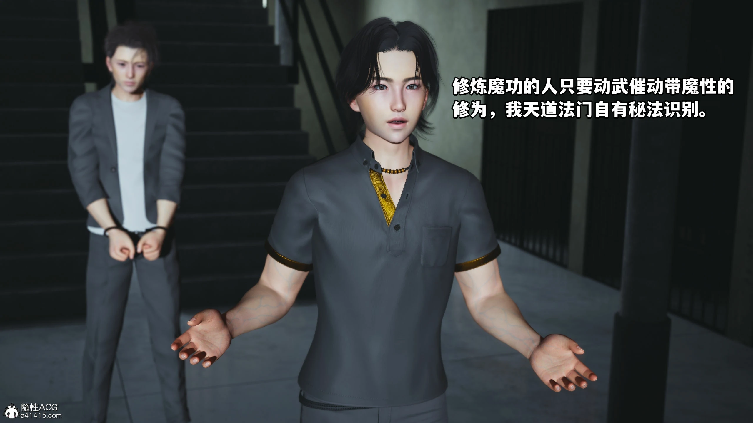 第55页