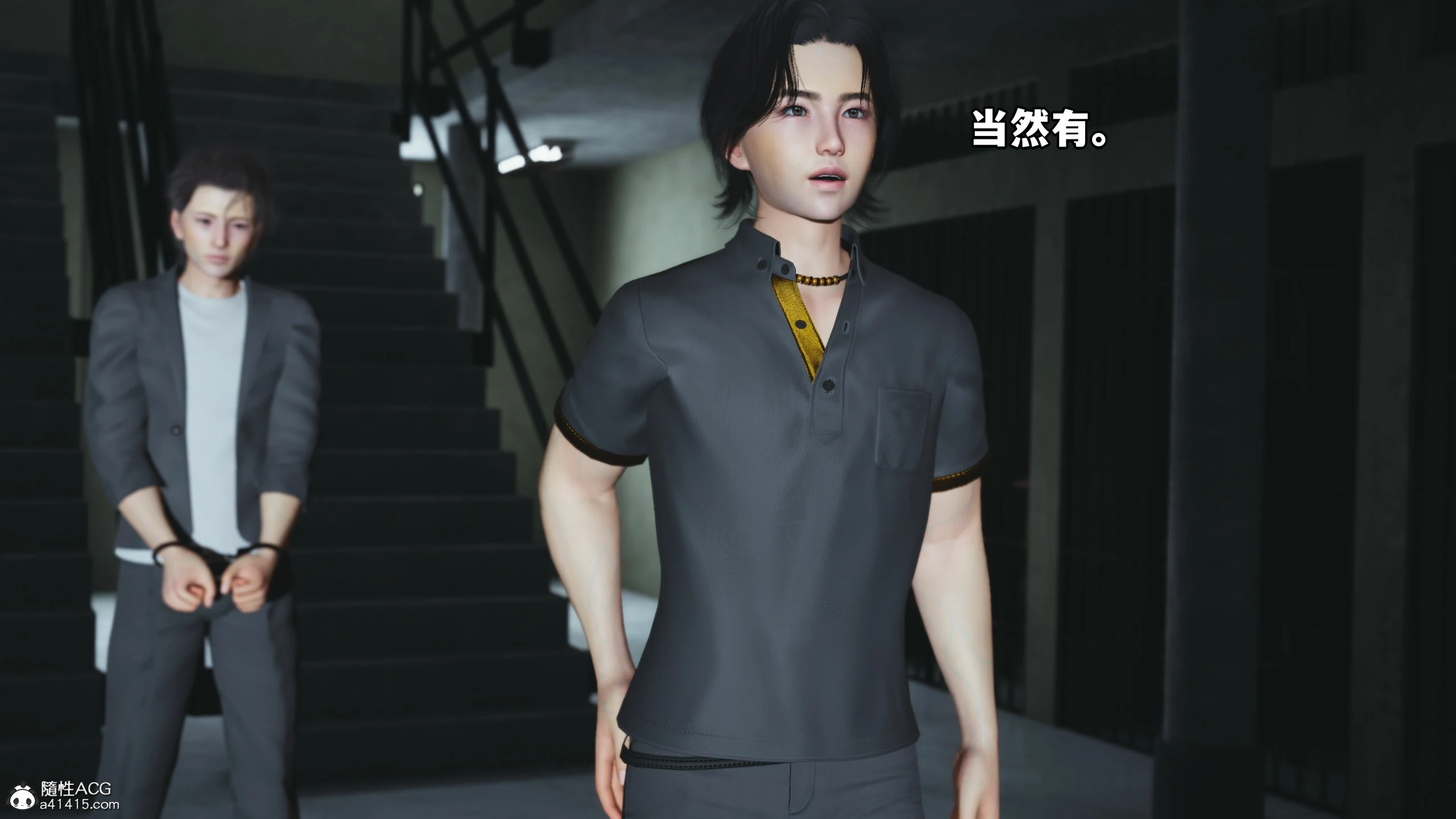第57页