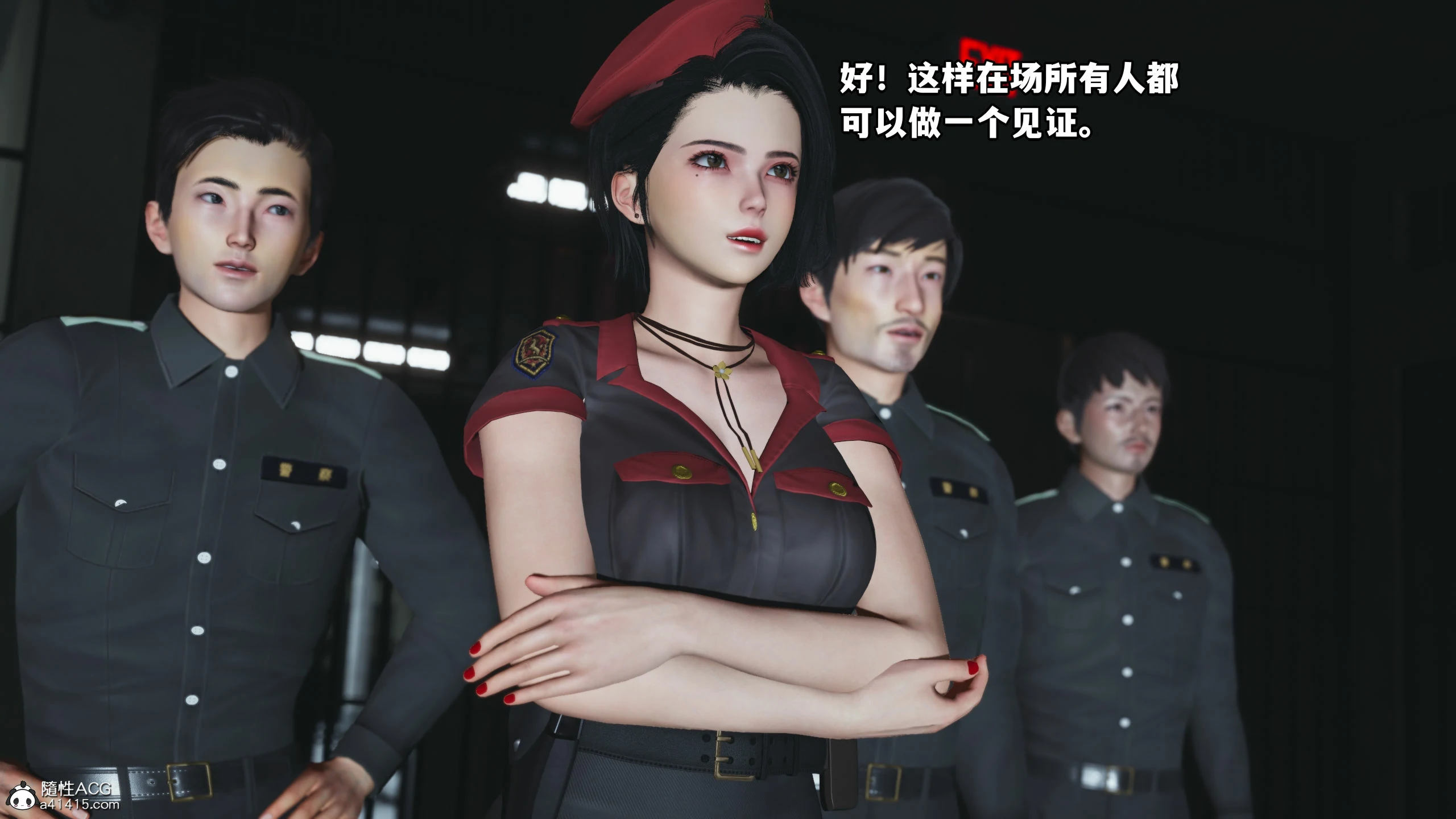 第59页