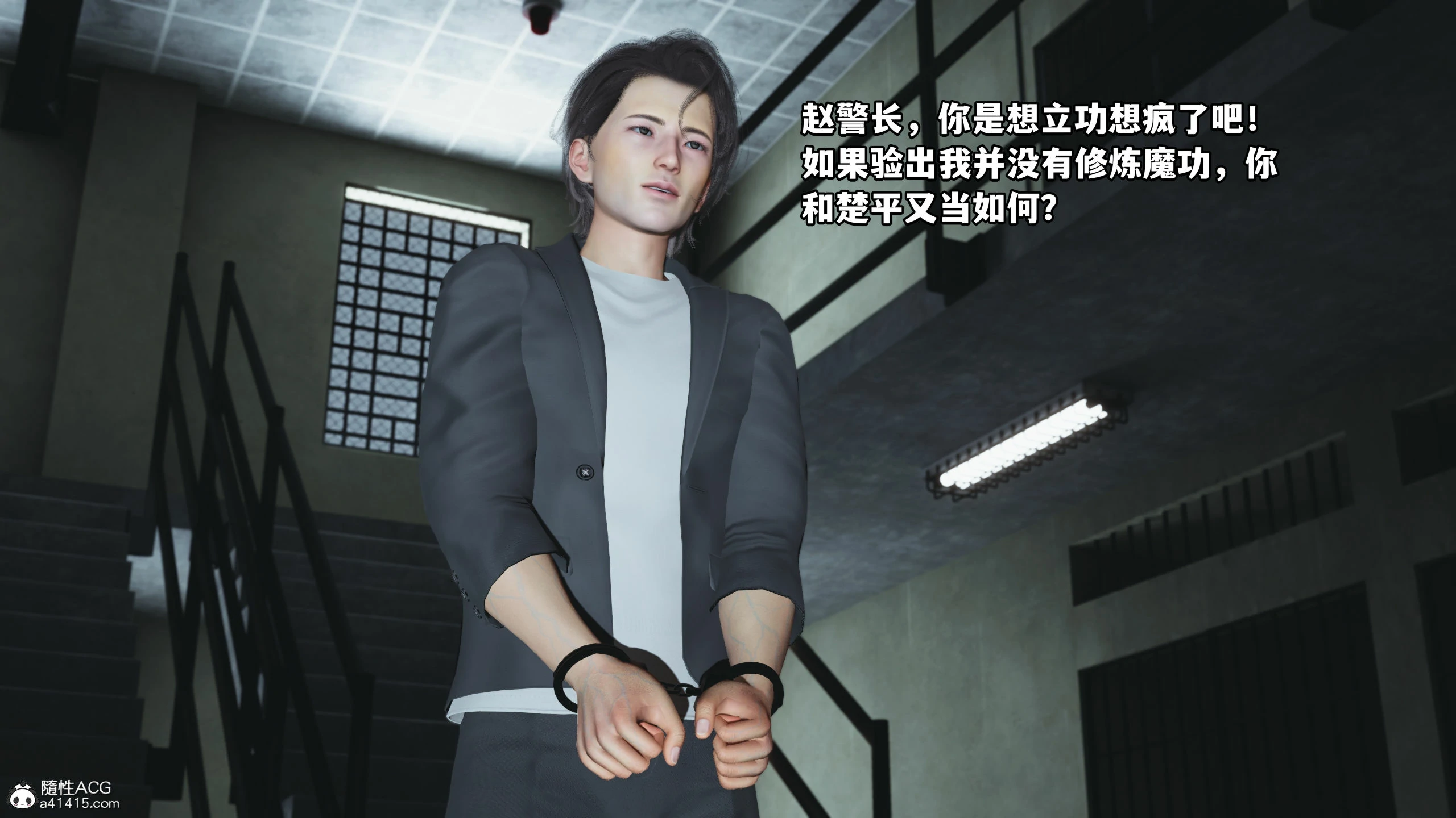 第61页