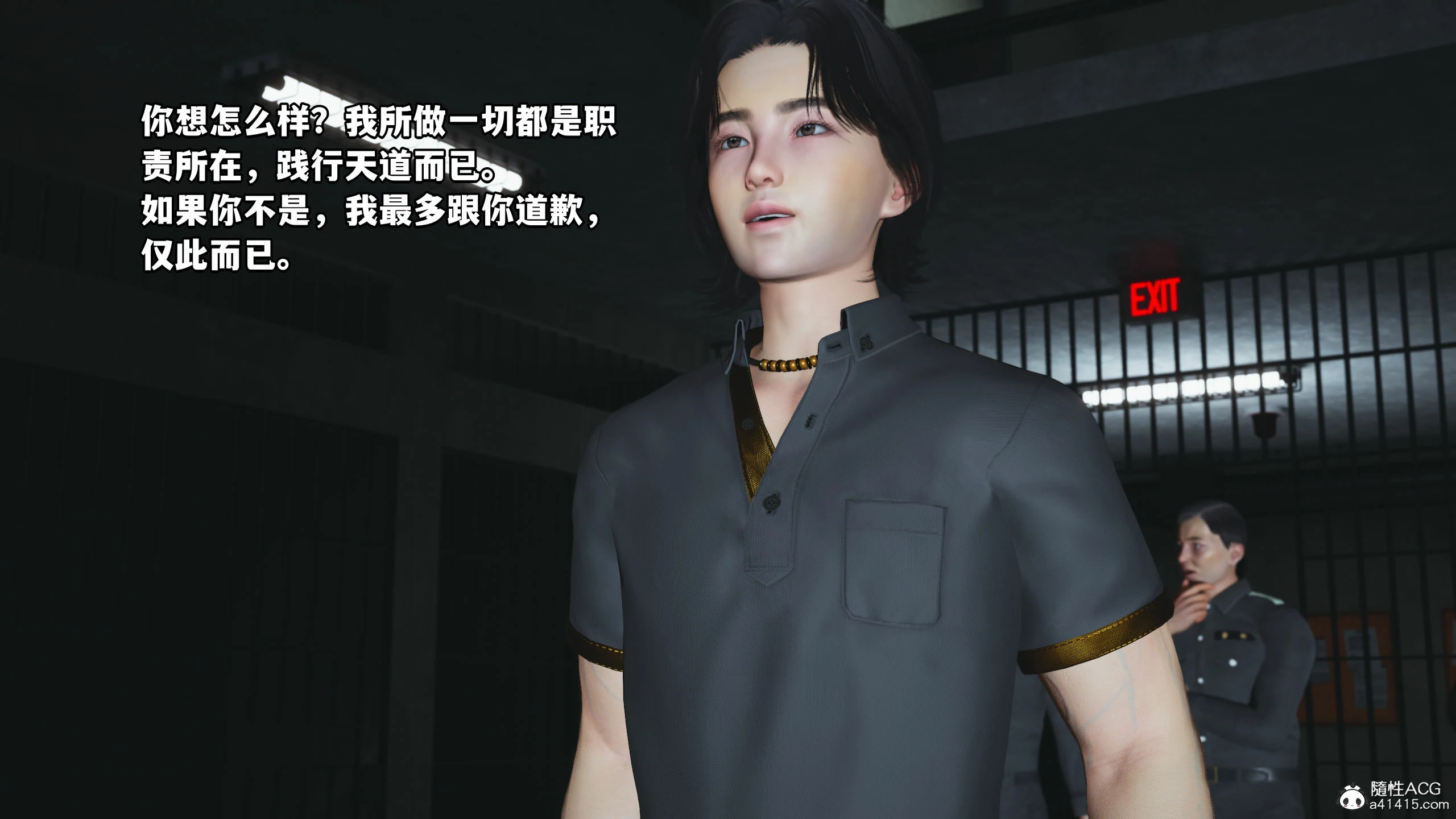 第62页
