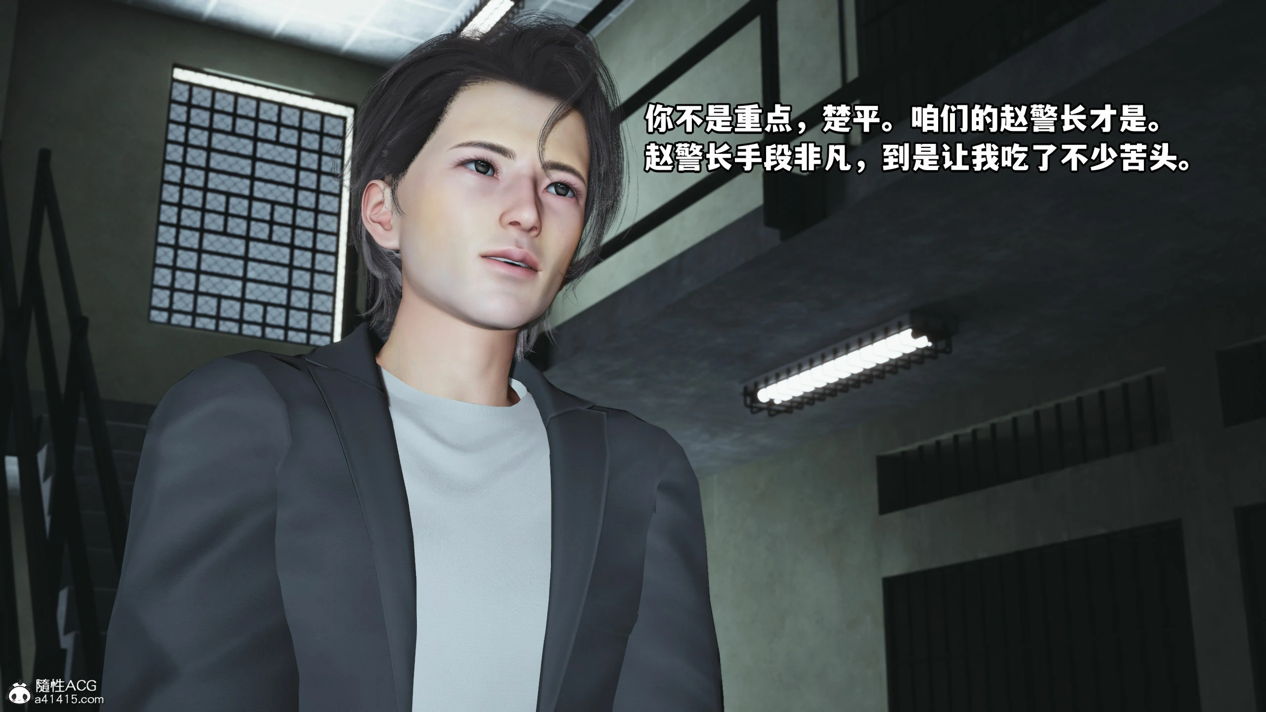 第63页