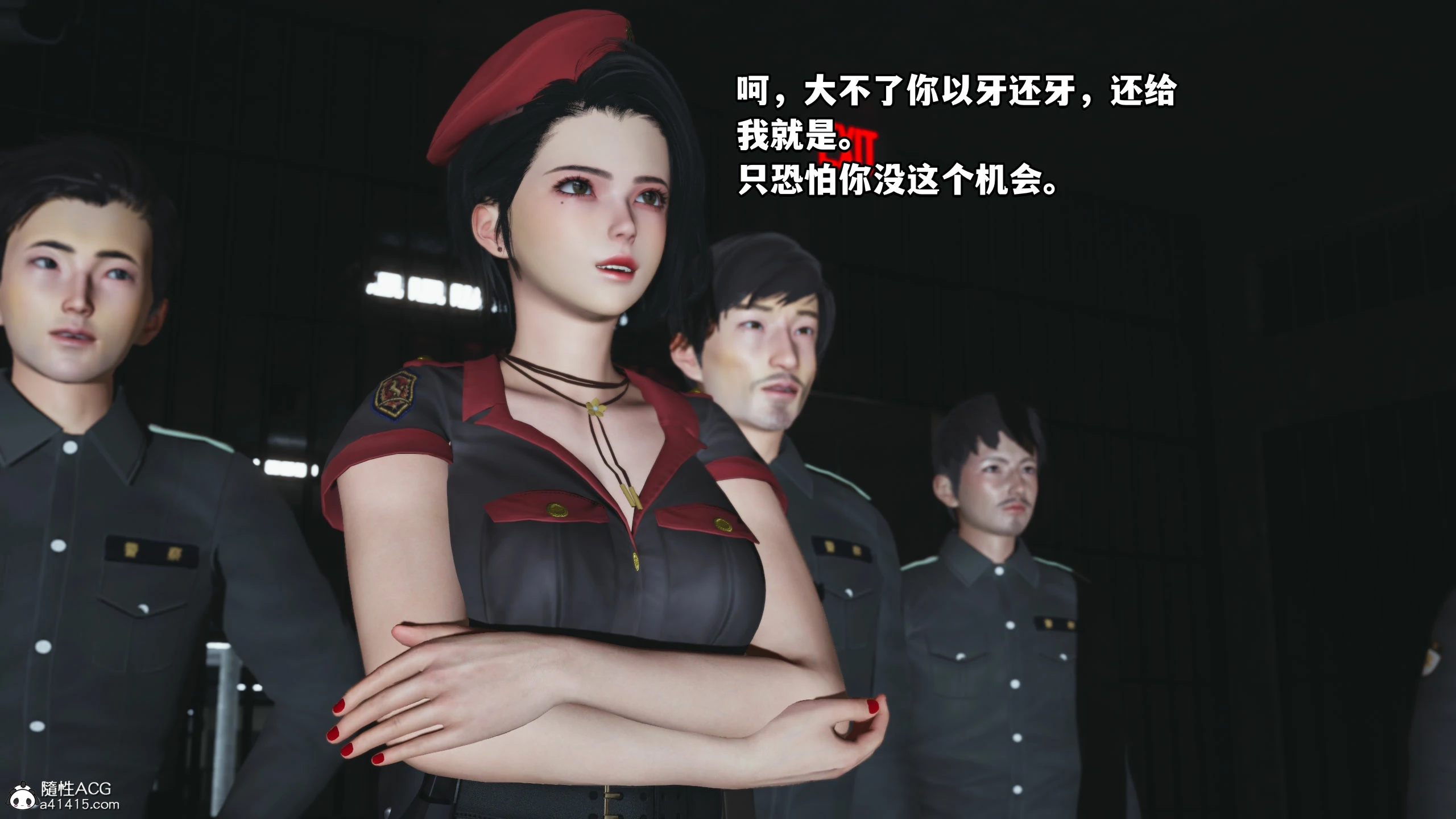 第64页