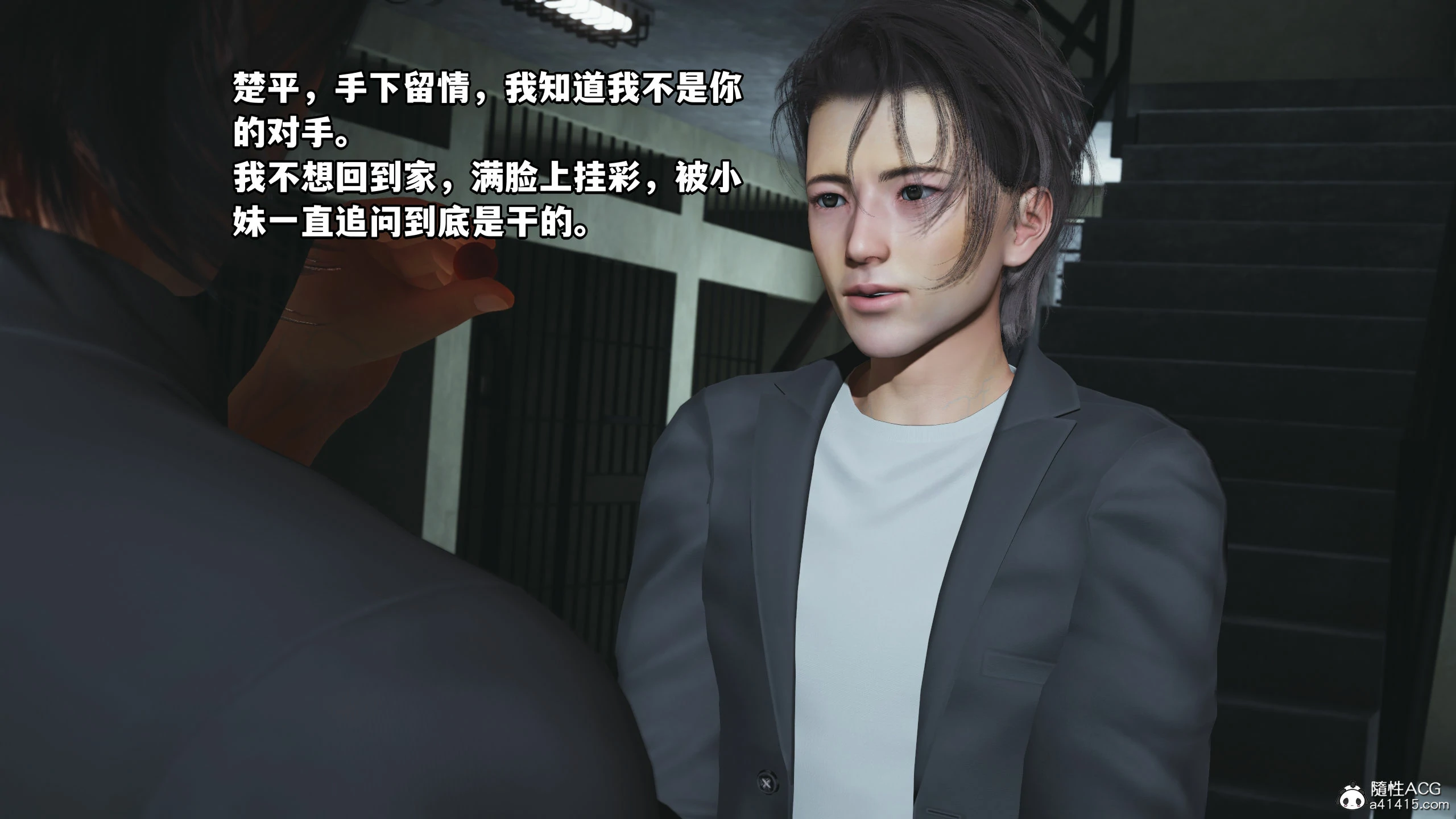 第71页