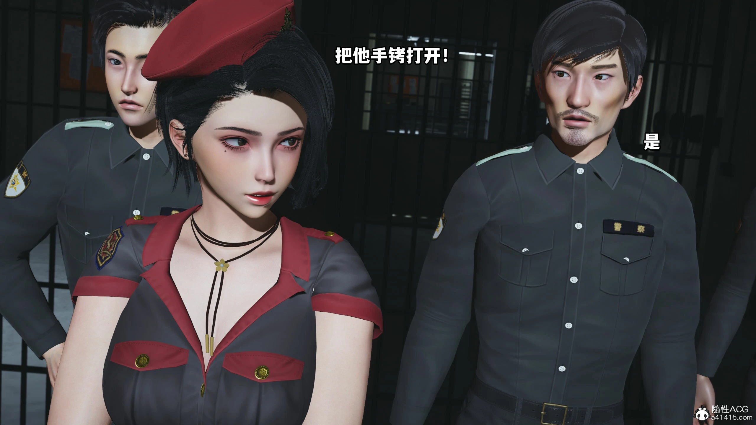 第73页