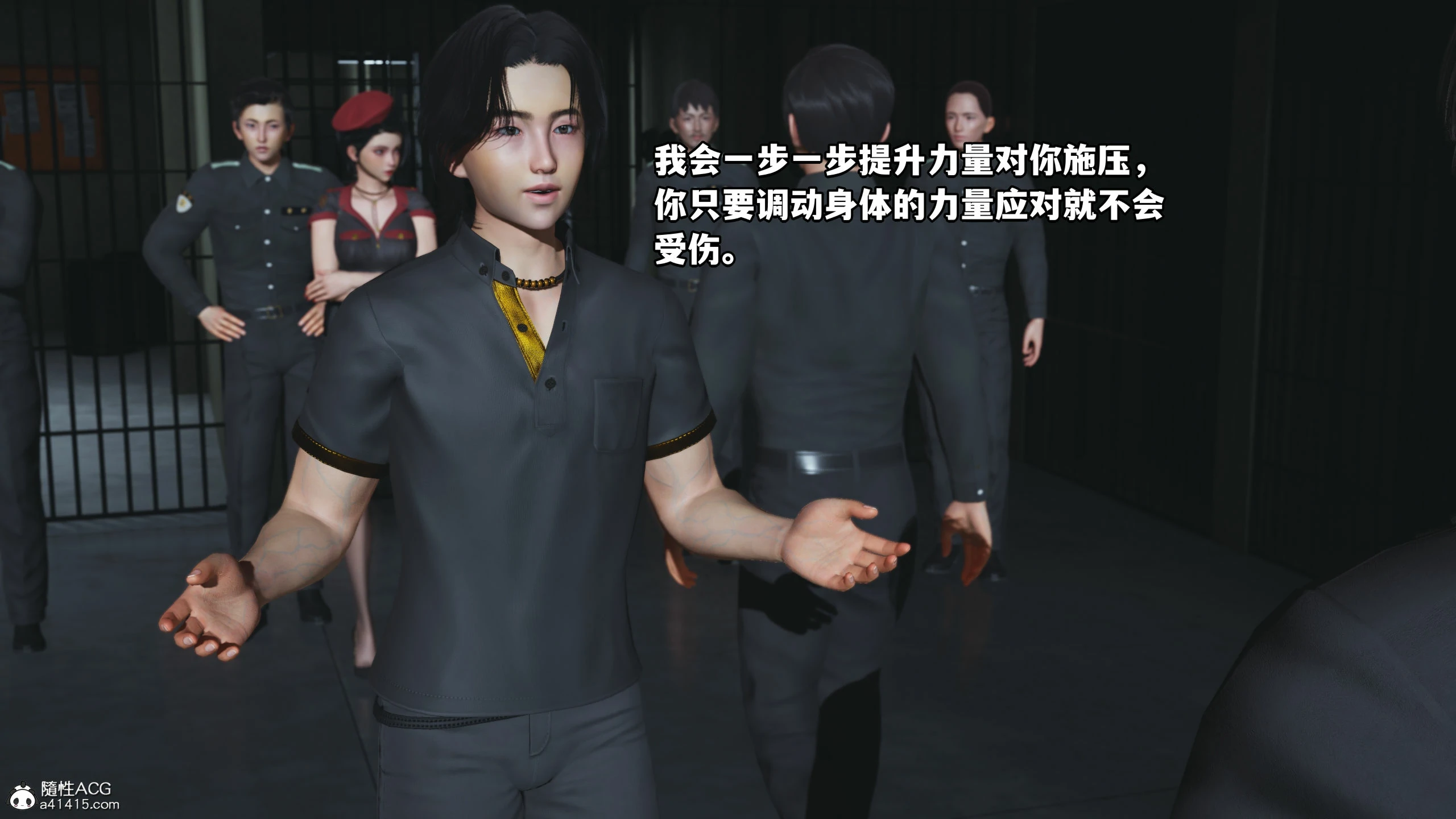 第77页