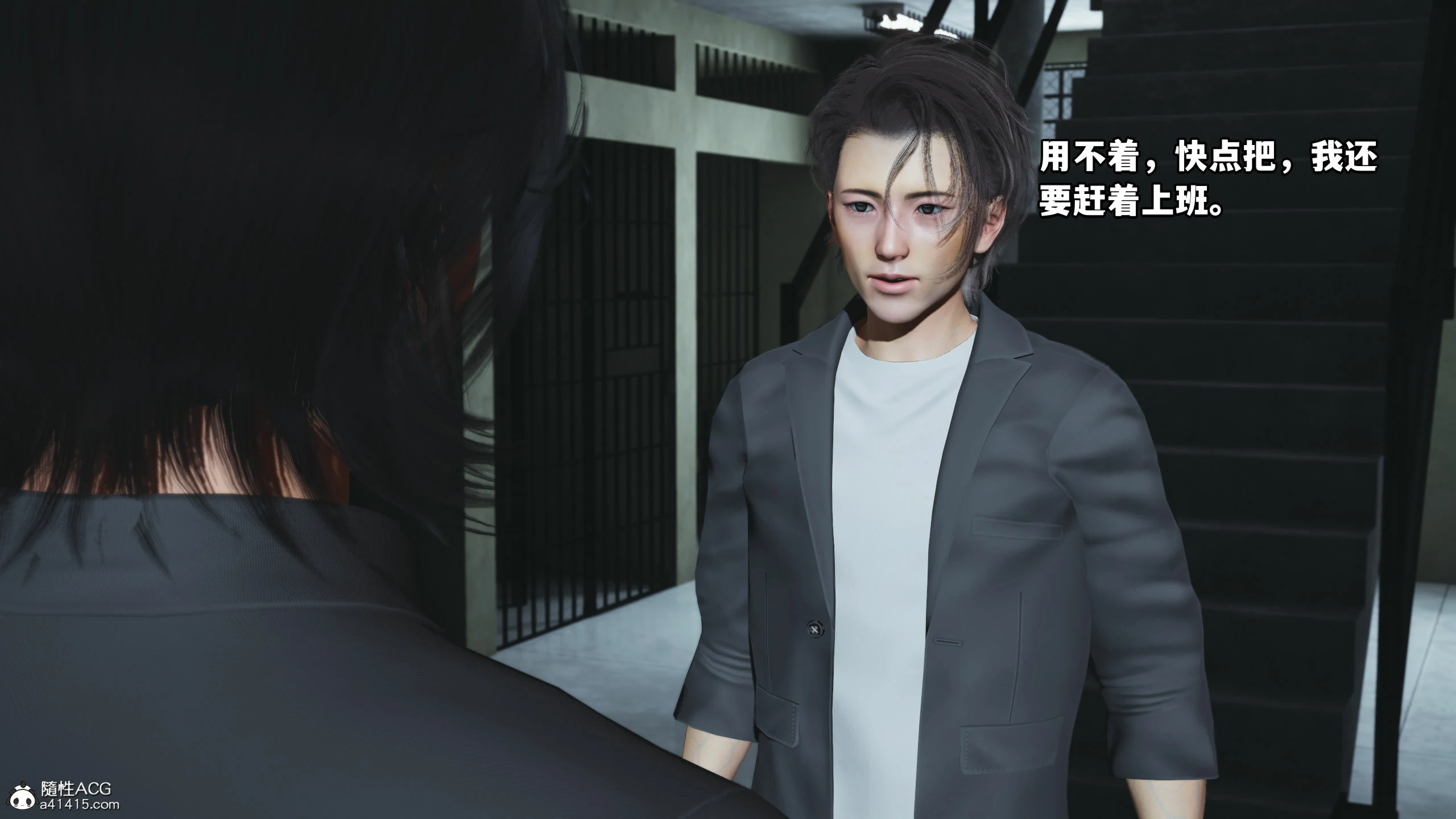 第79页