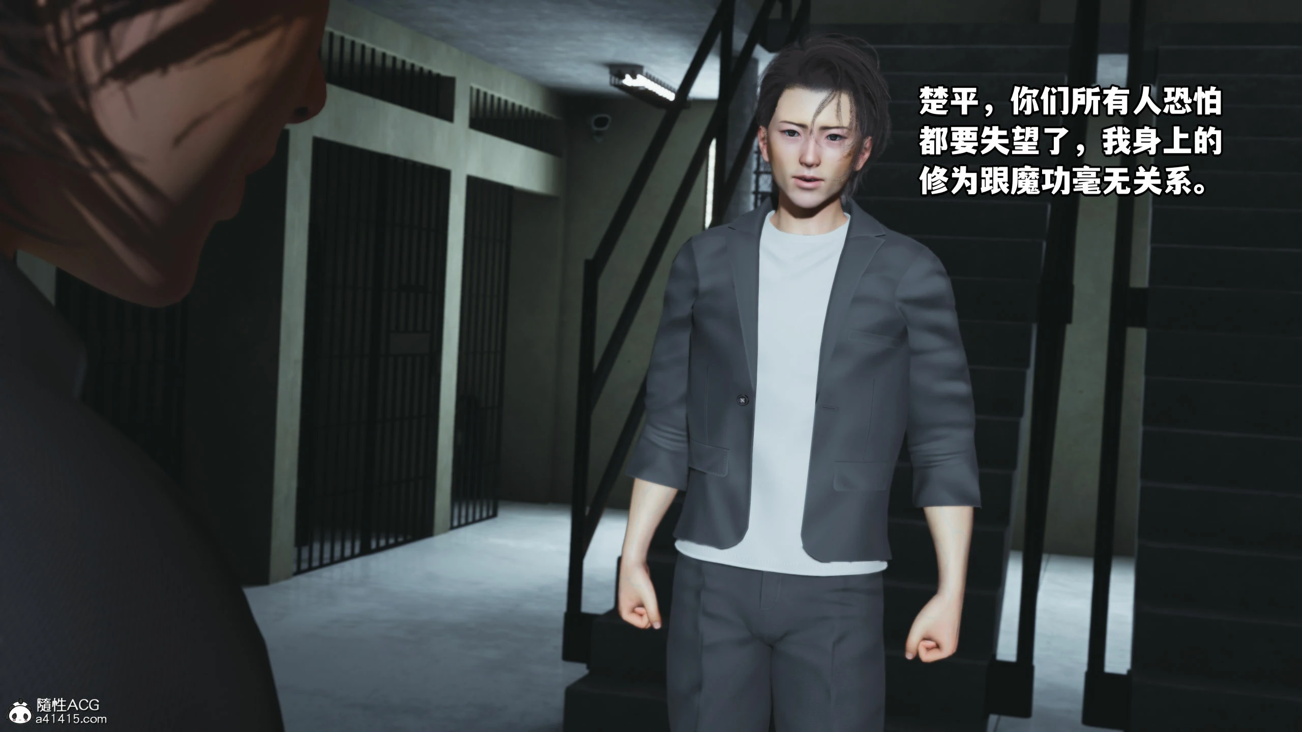 第85页