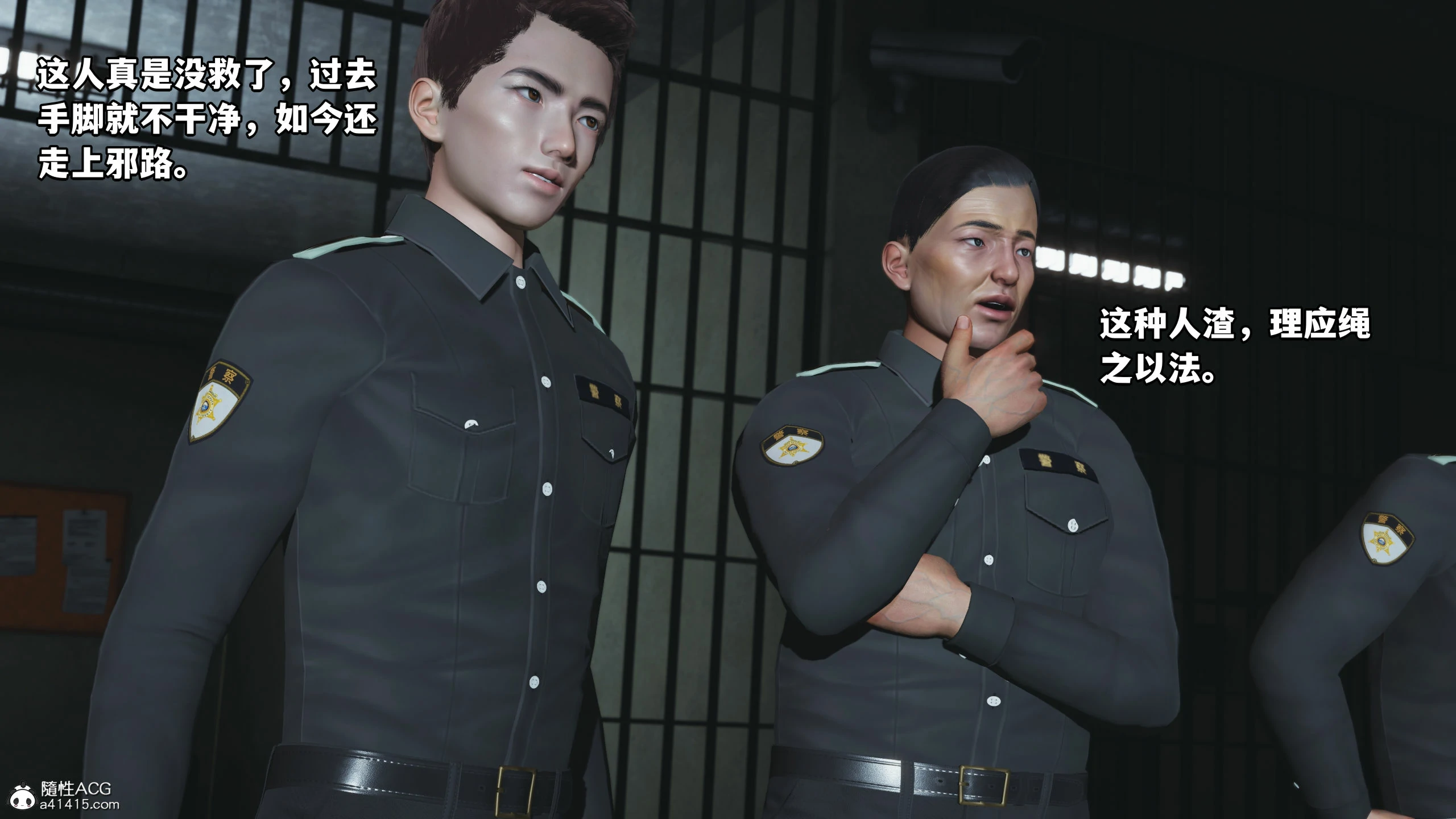 第84页