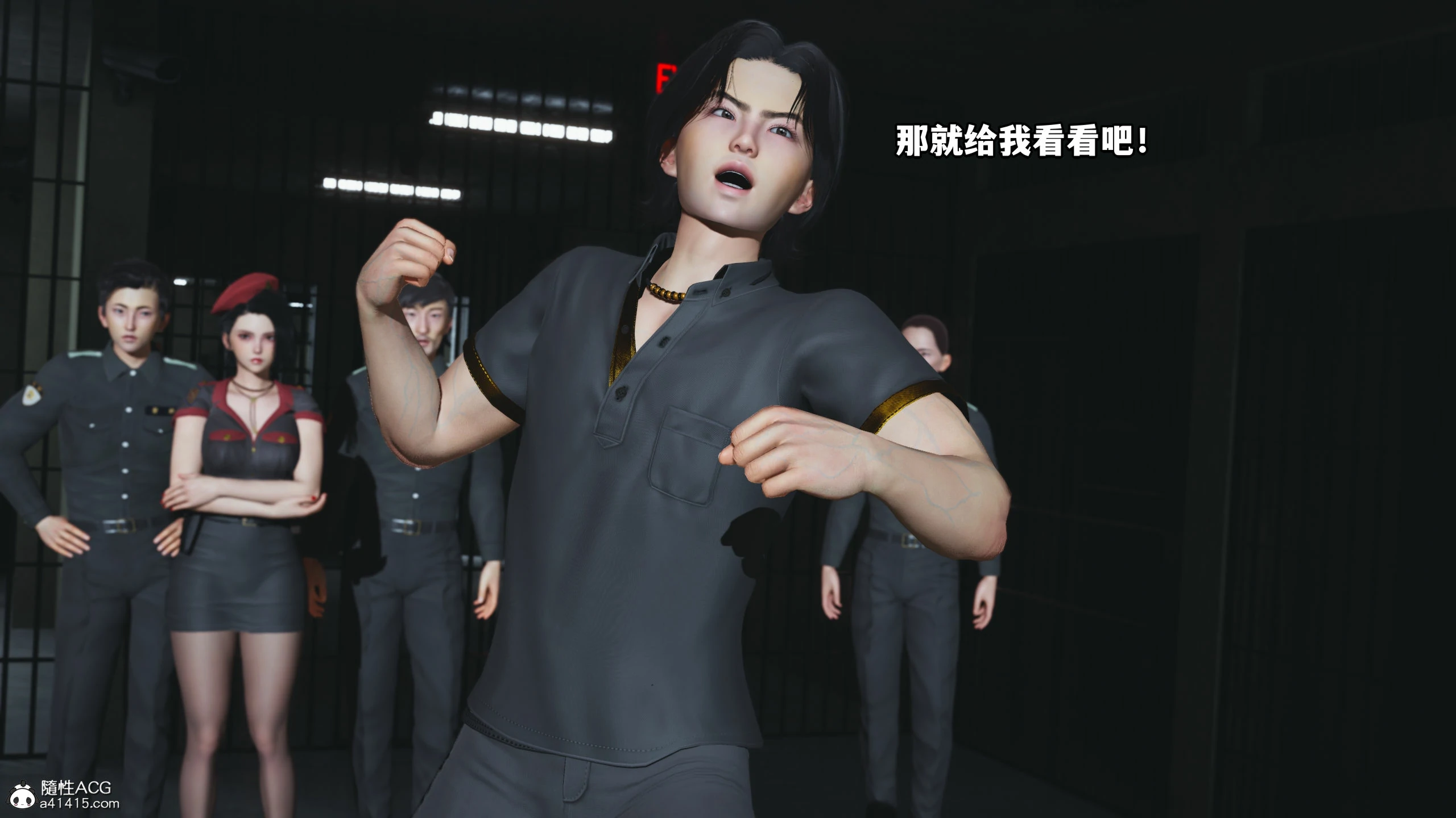 第86页