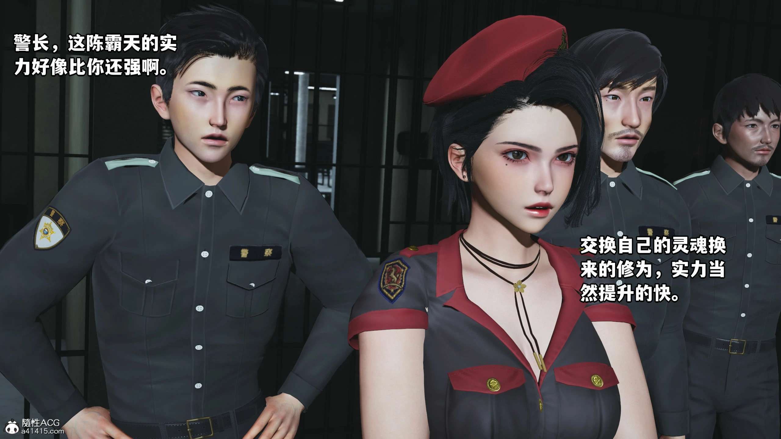 第88页