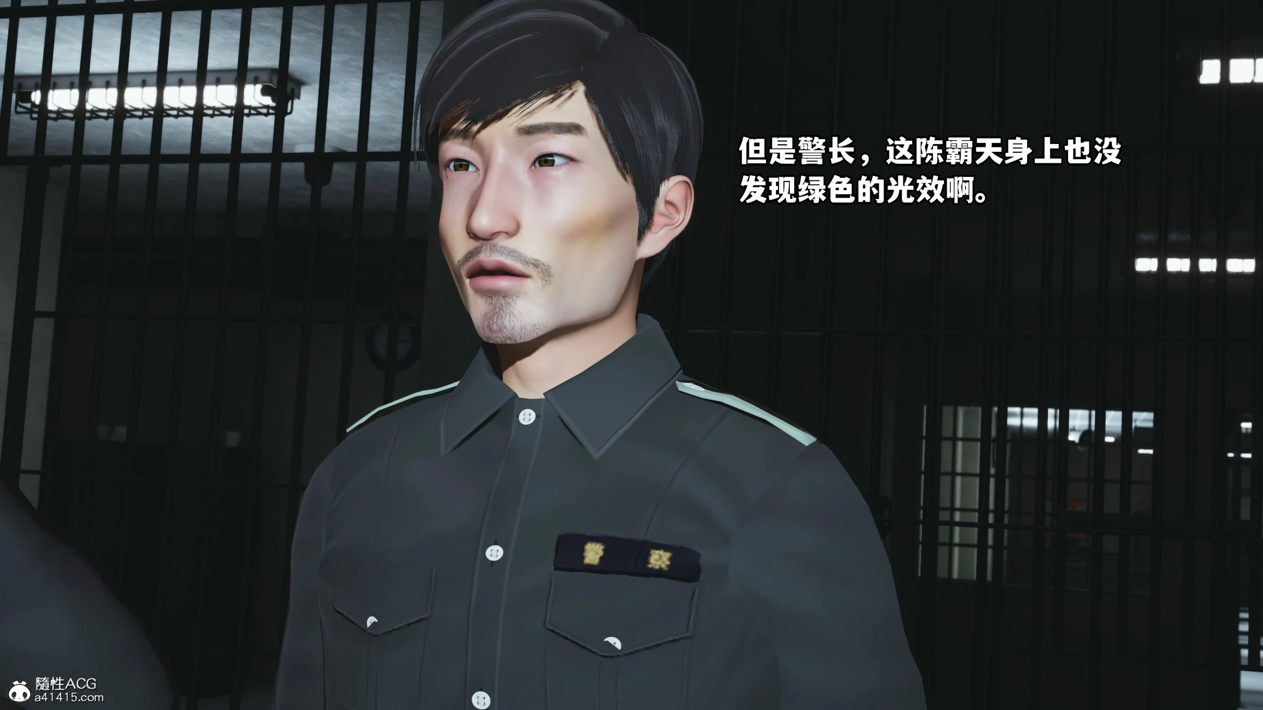 第89页