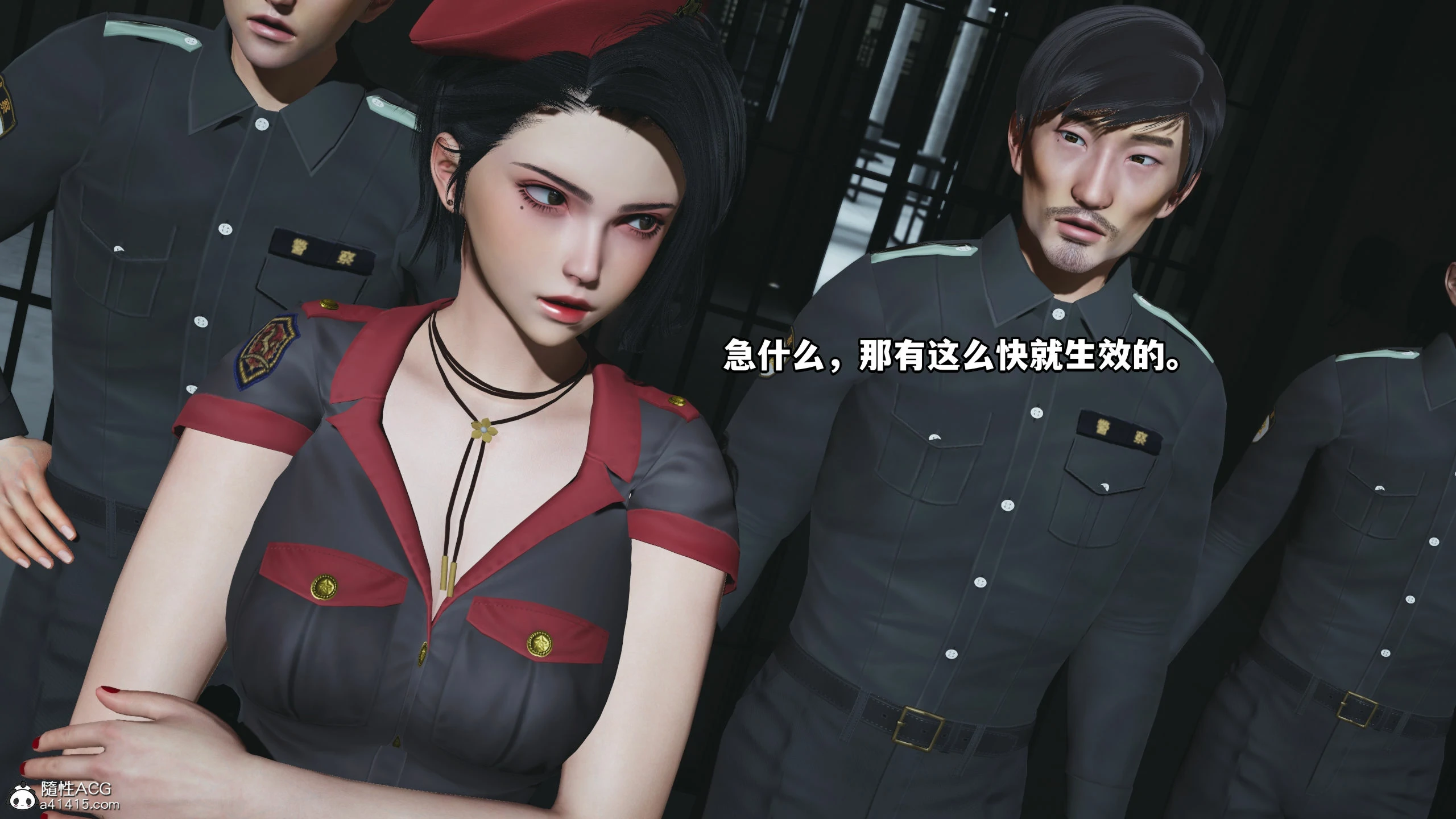 第90页