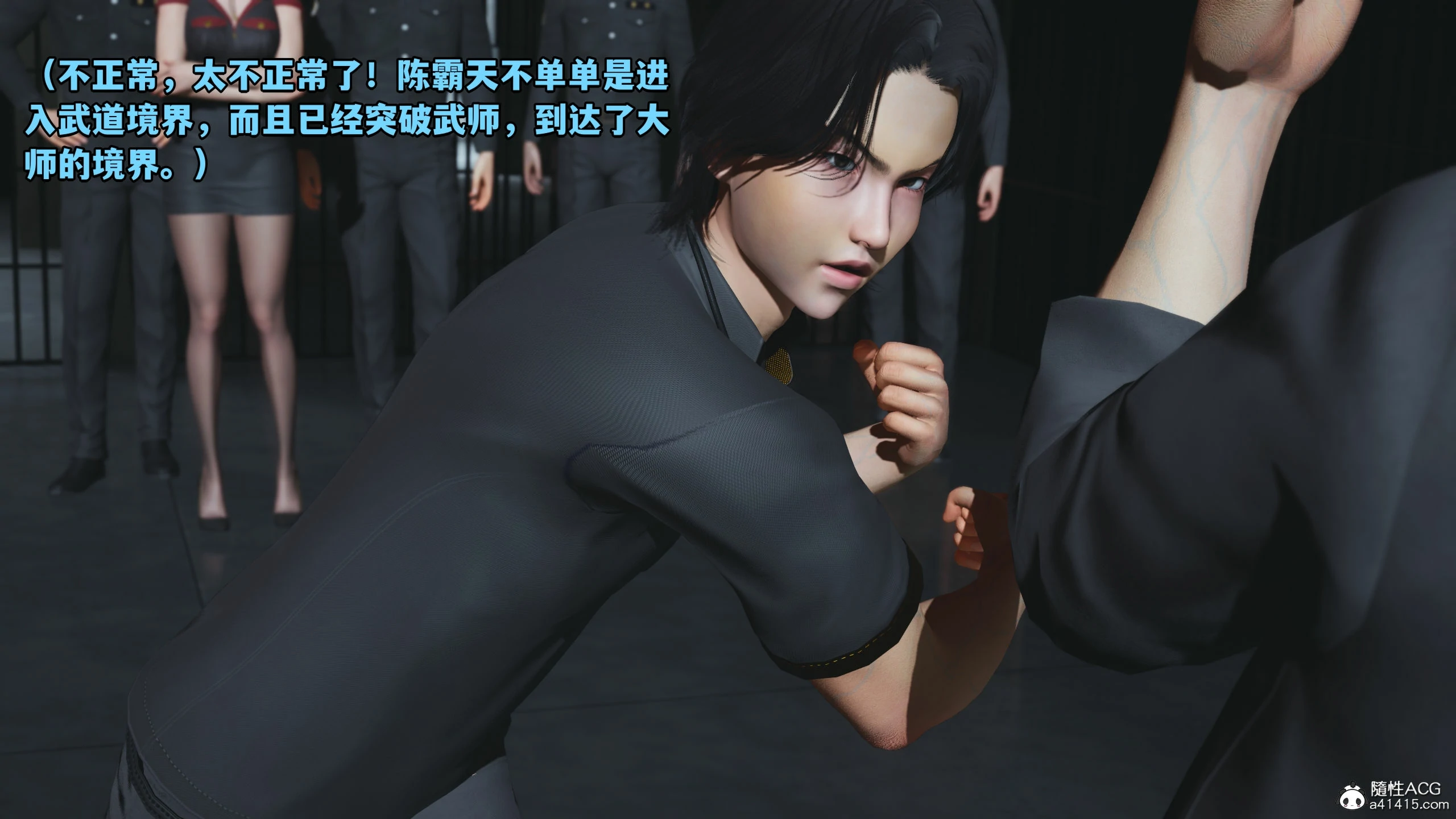 第91页