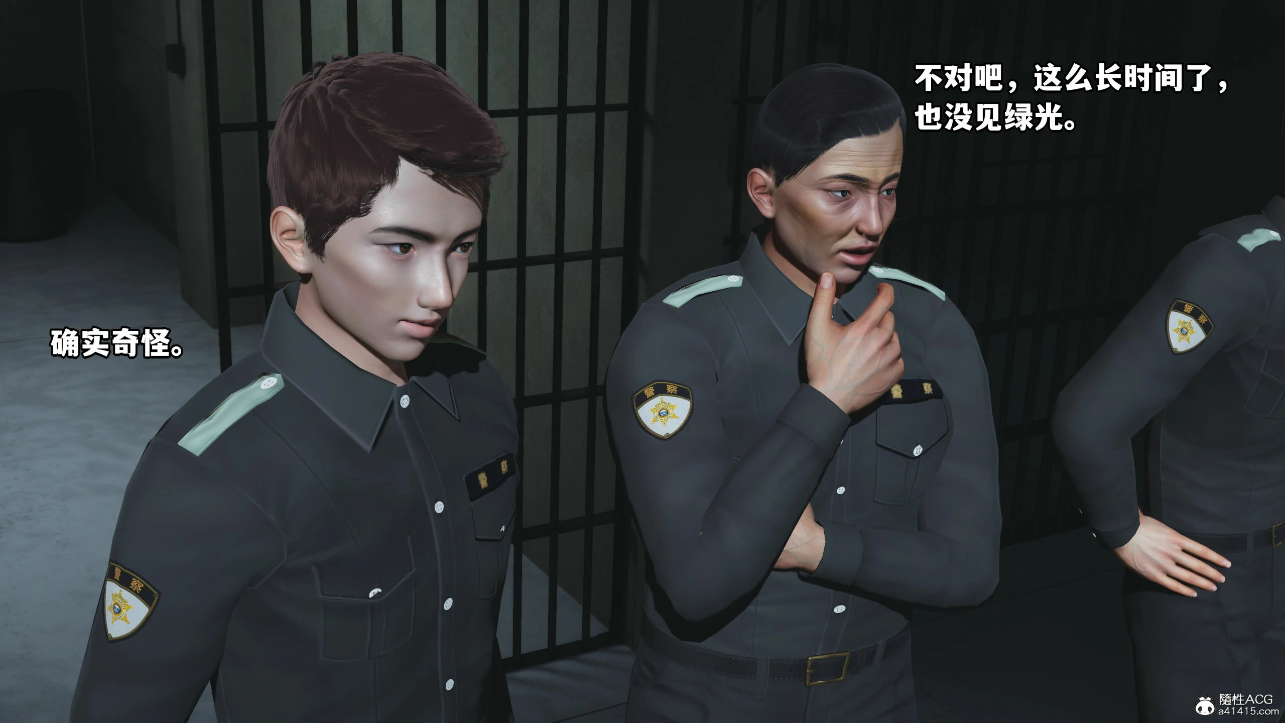 第93页