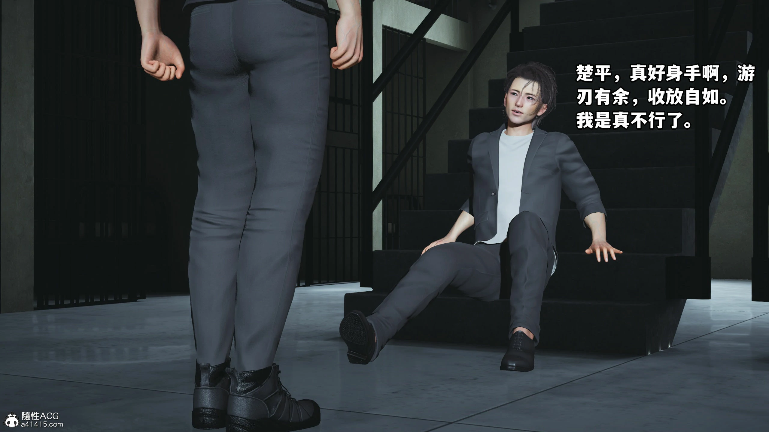 第96页