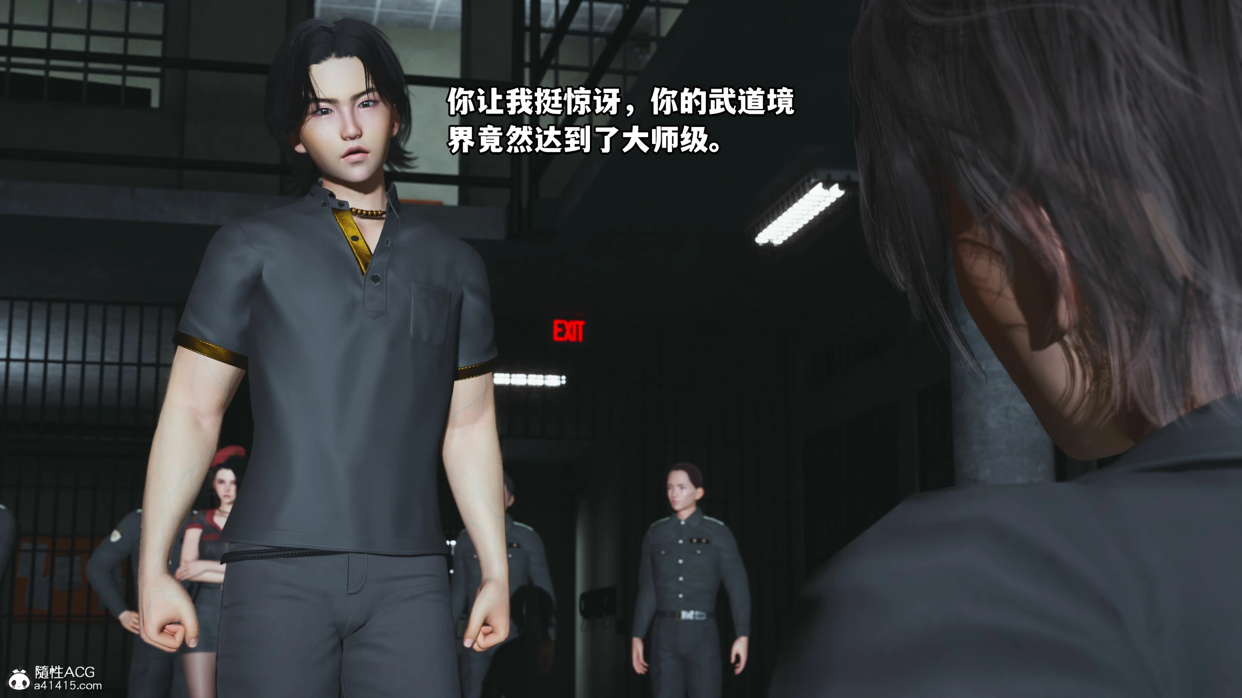 第97页