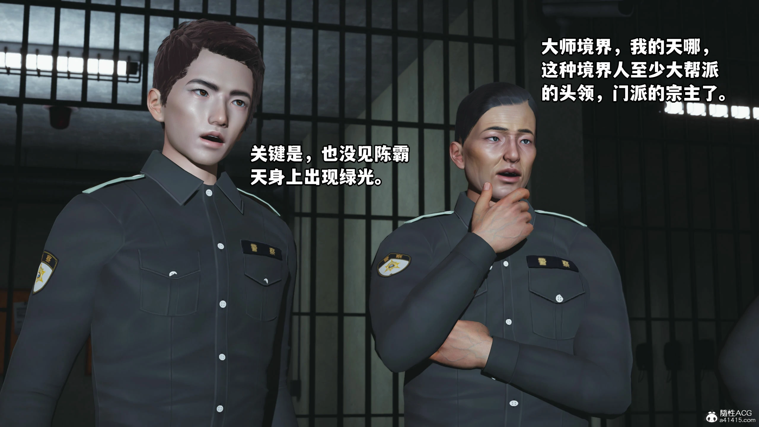 第98页
