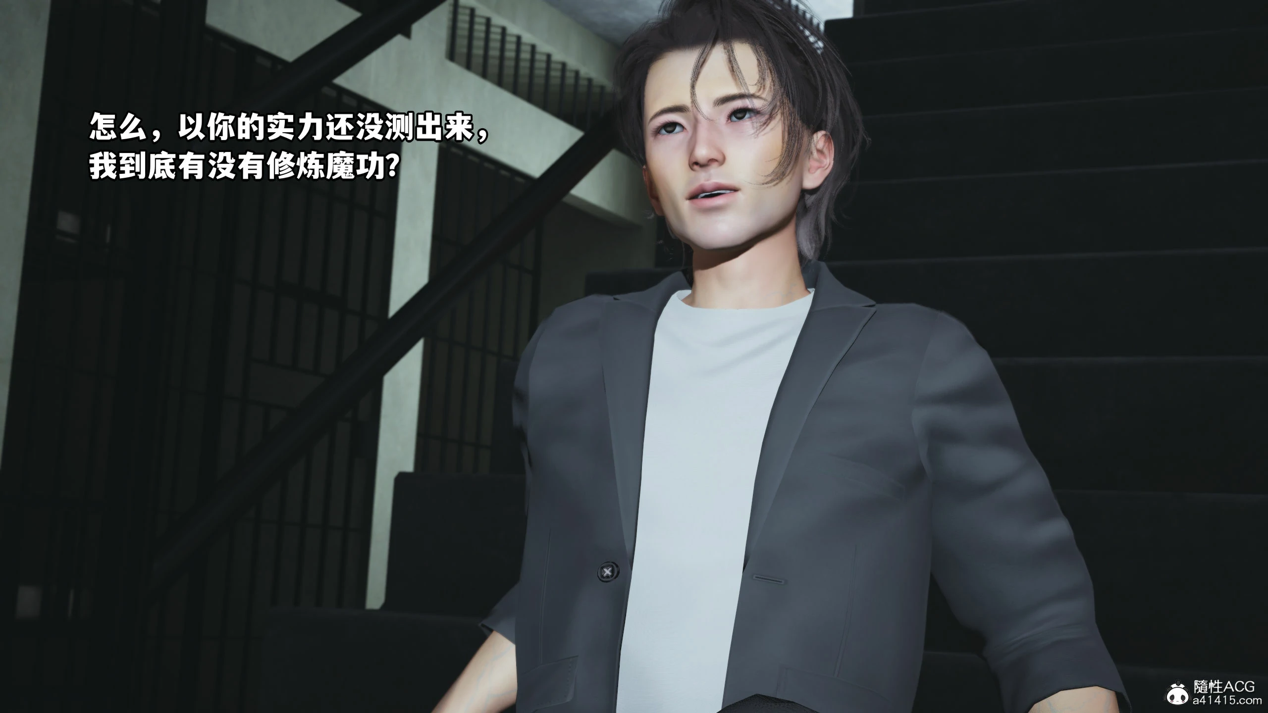 第101页