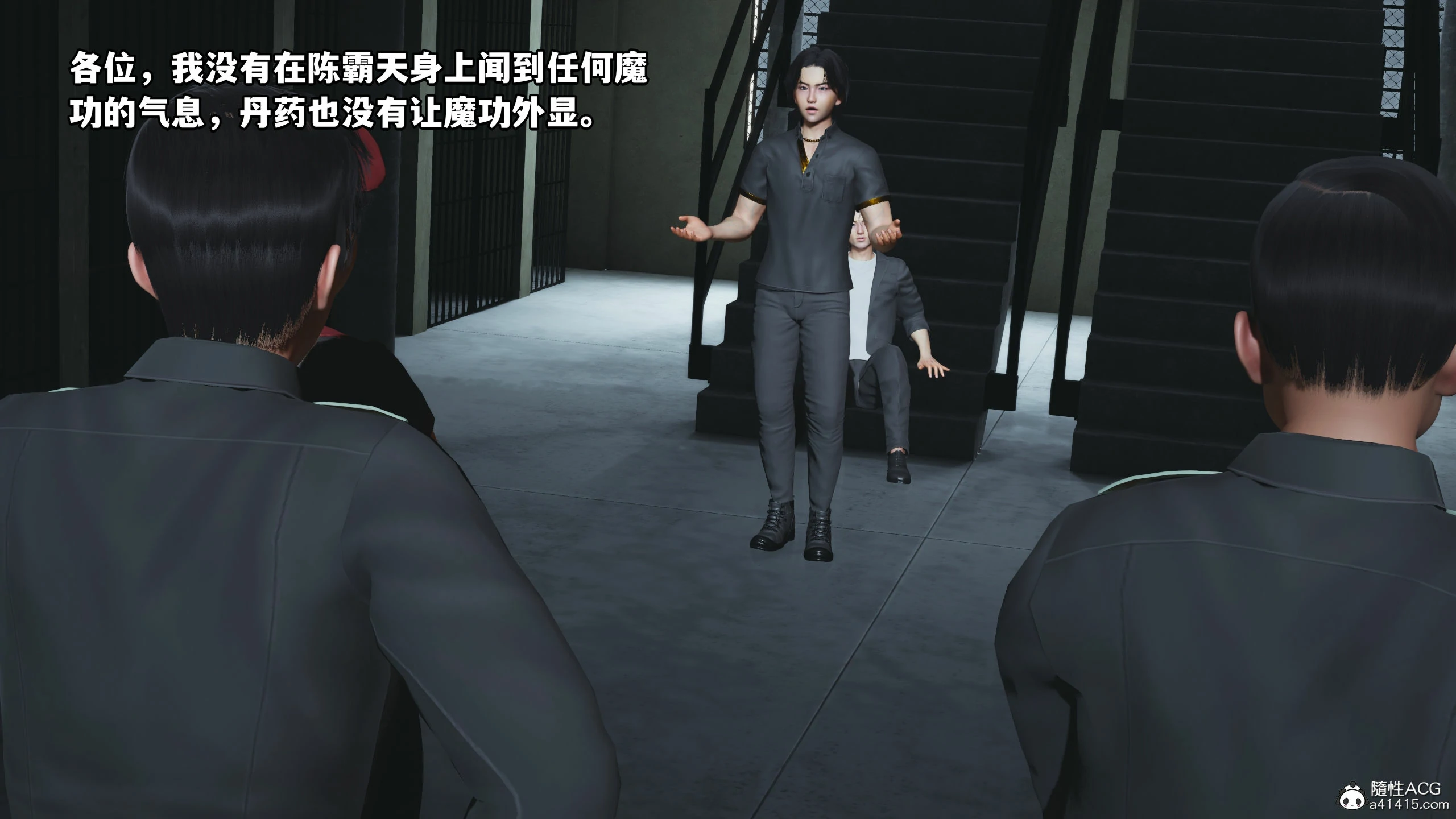 第103页