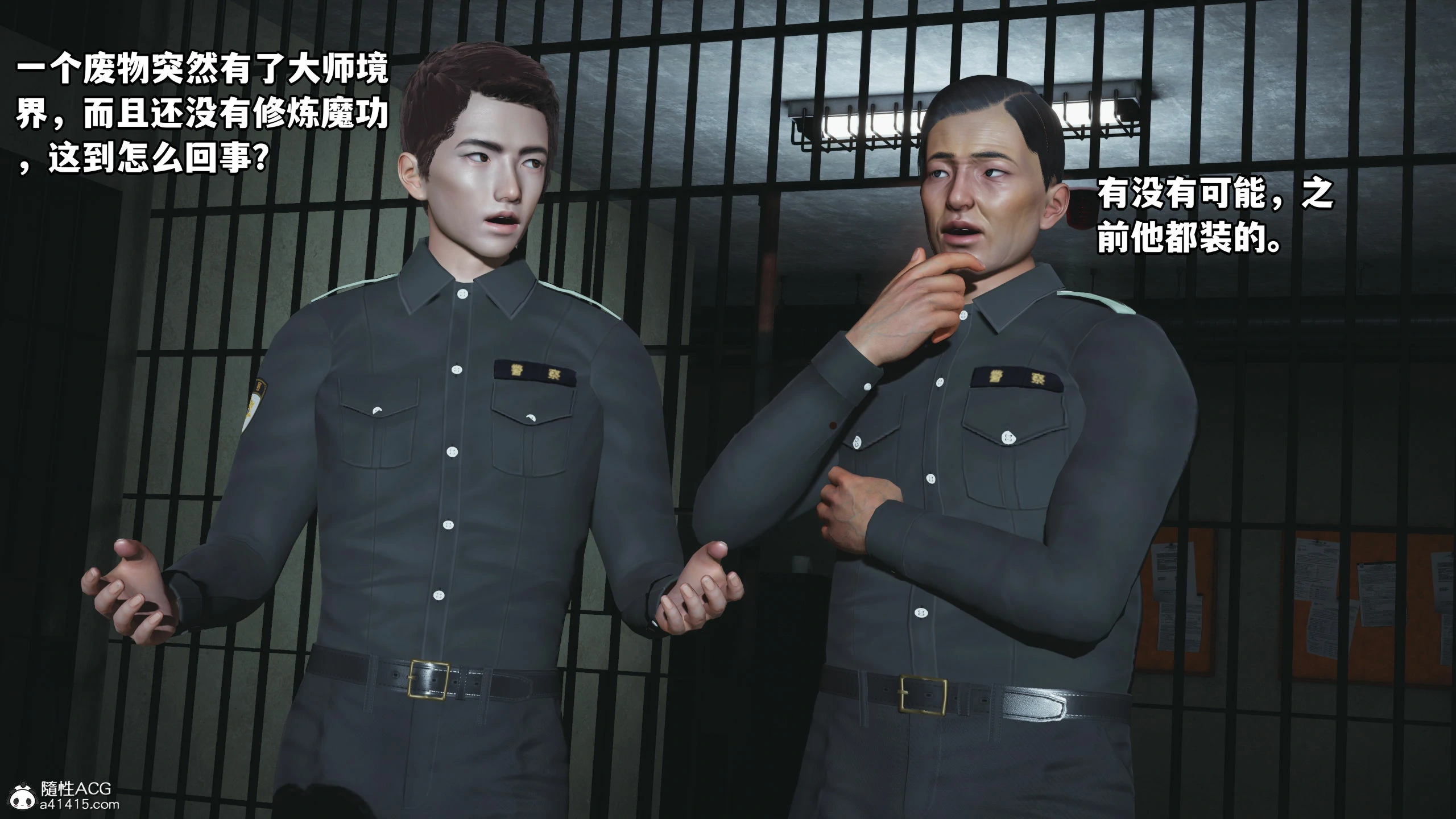第104页
