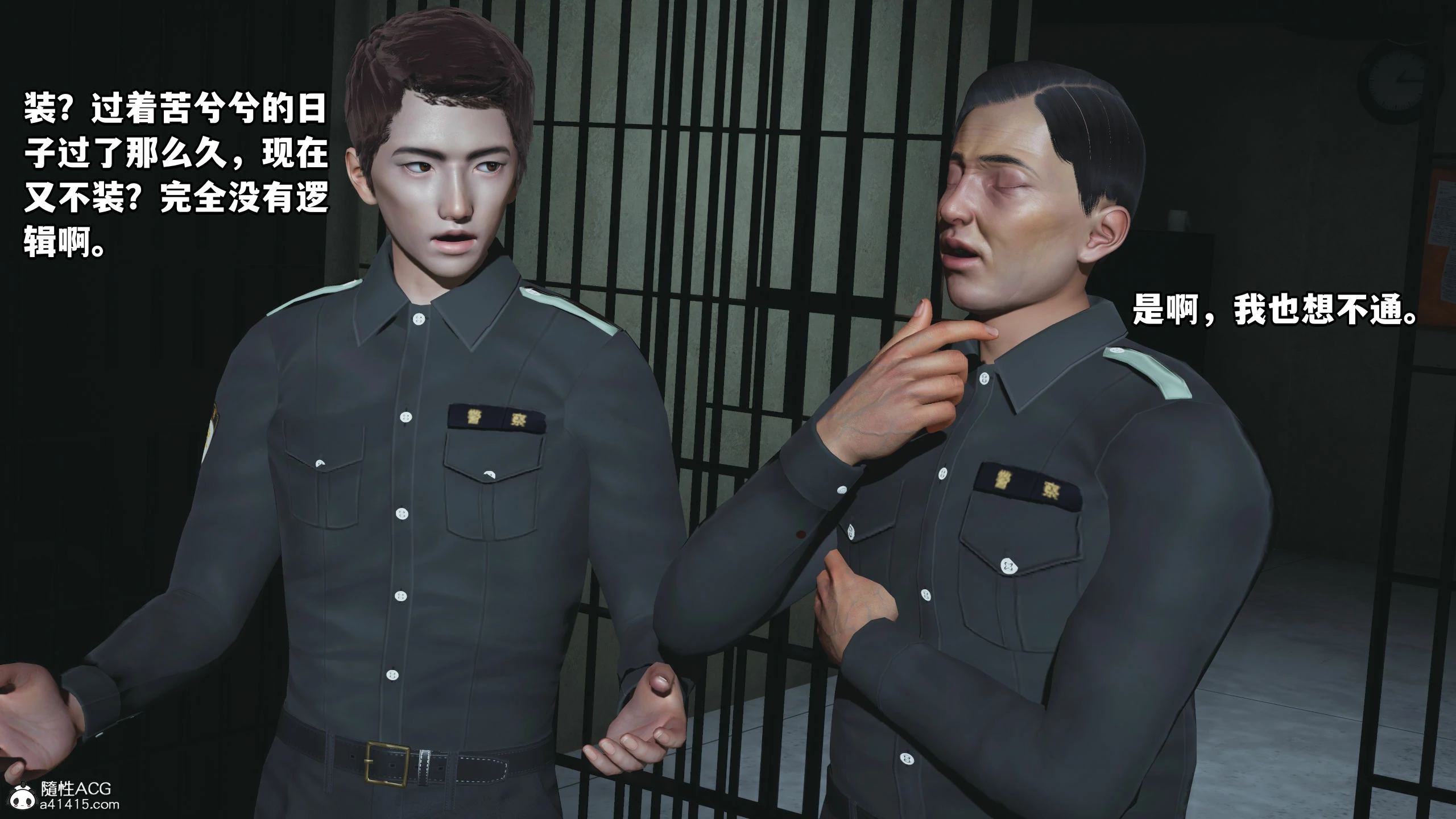 第105页