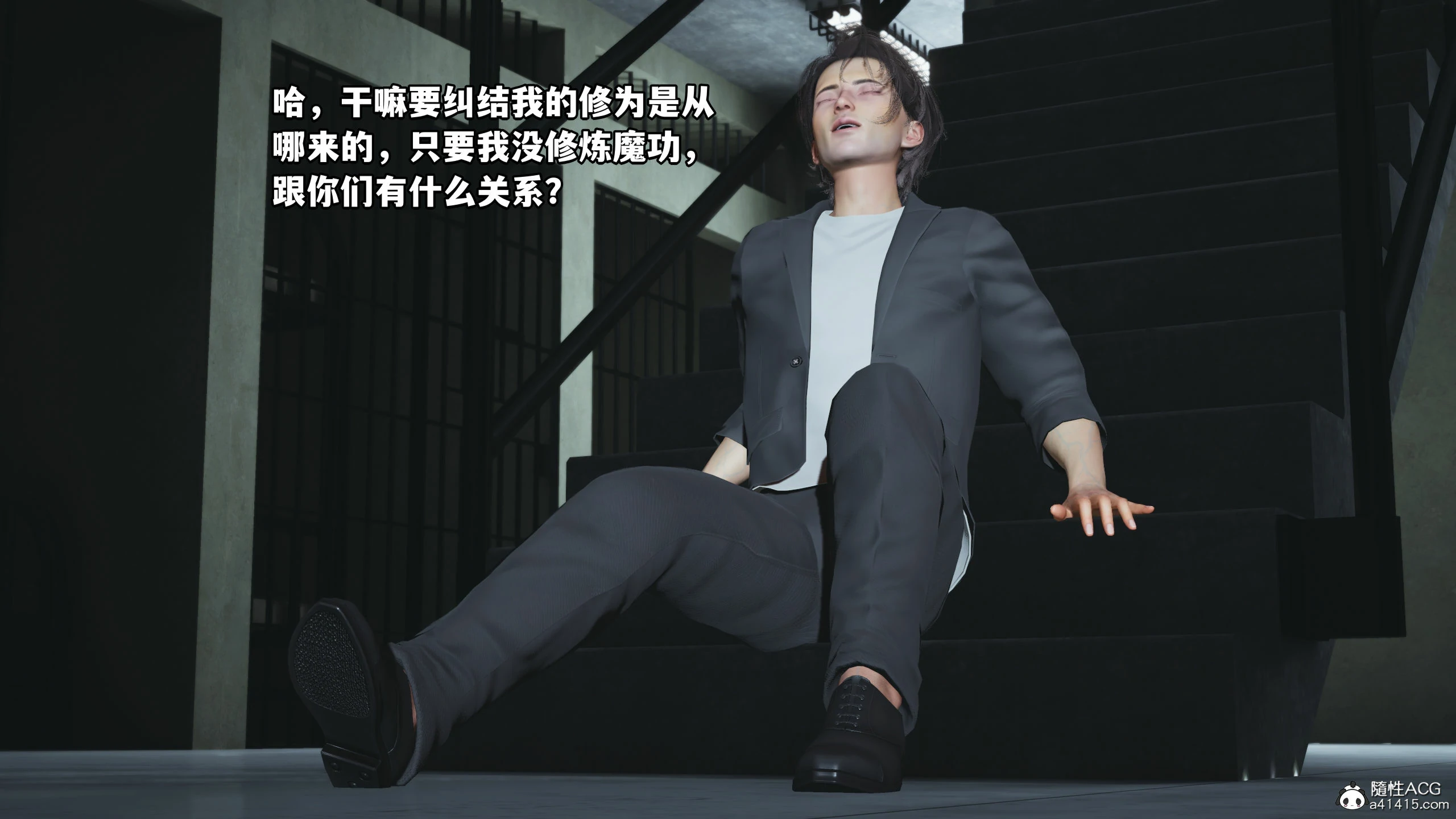 第110页