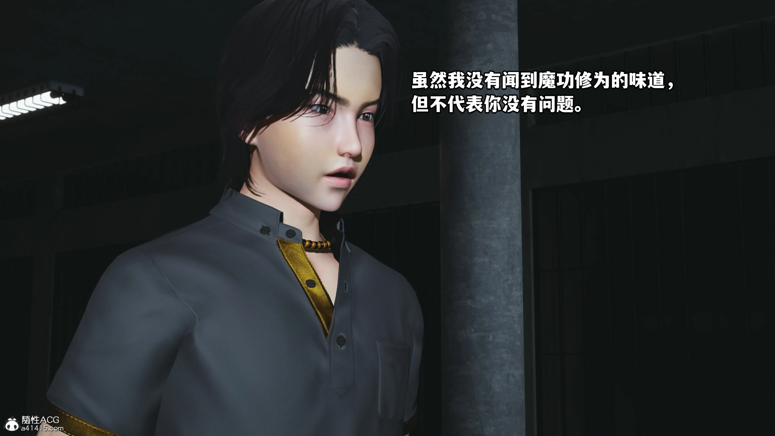 第111页