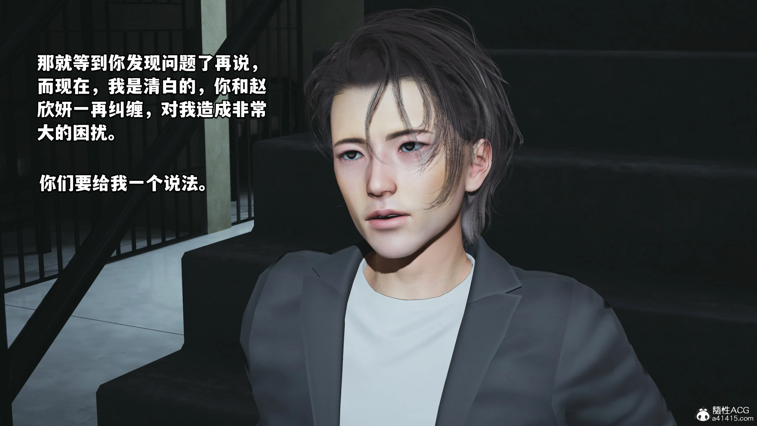 第112页