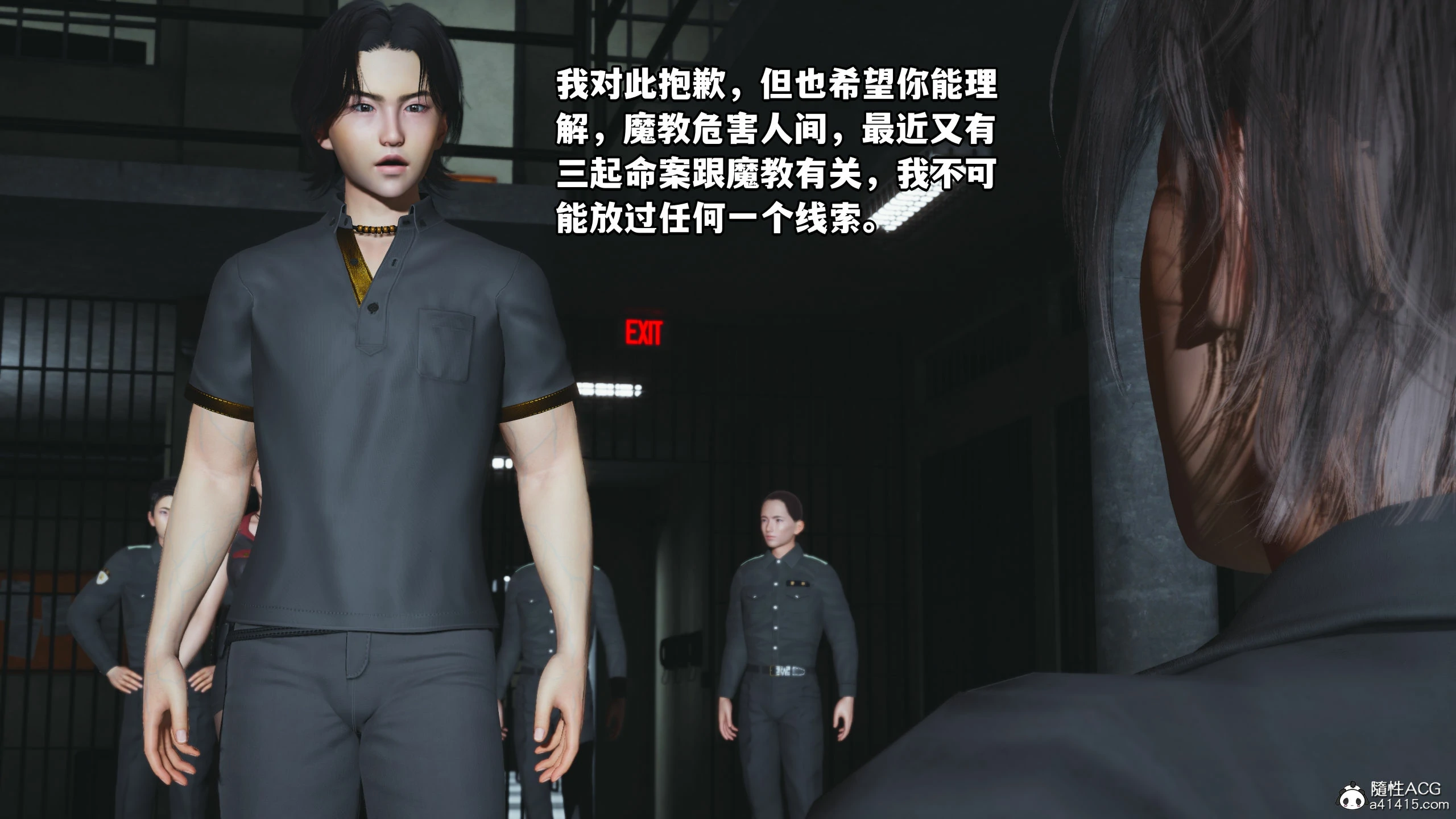 第113页