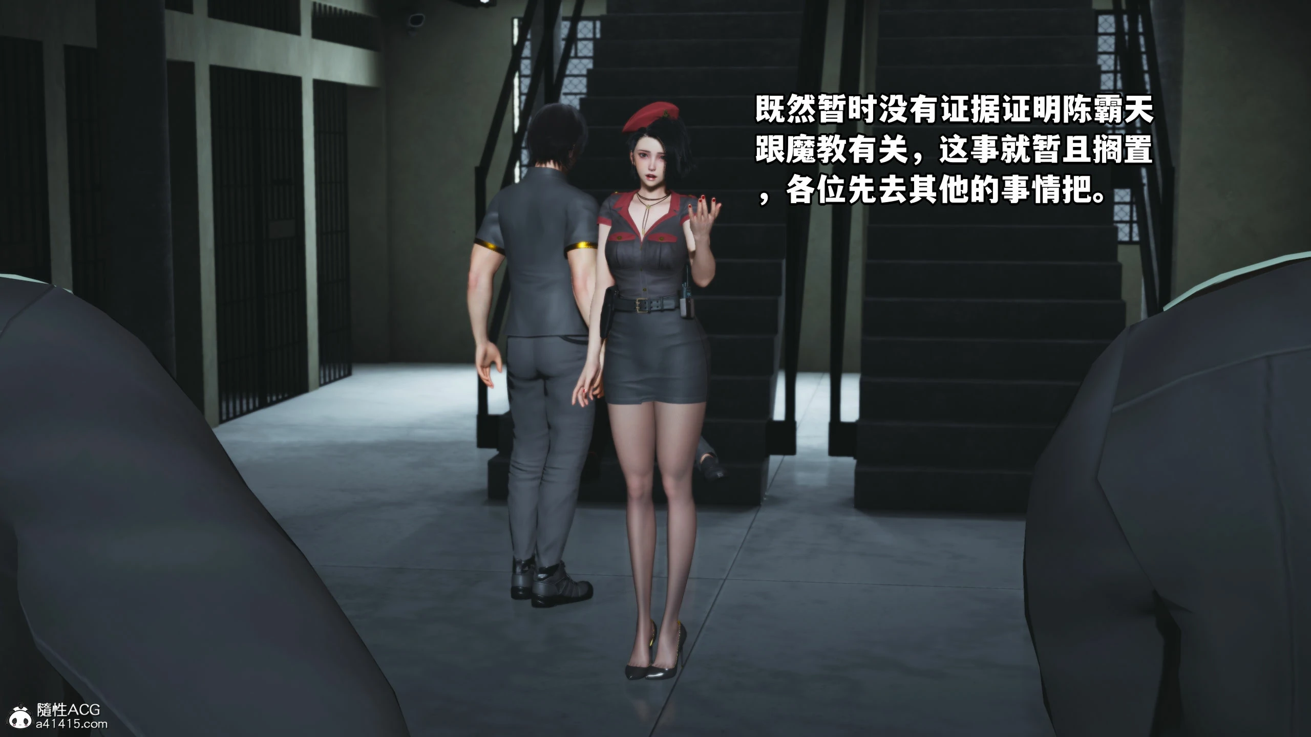 第119页