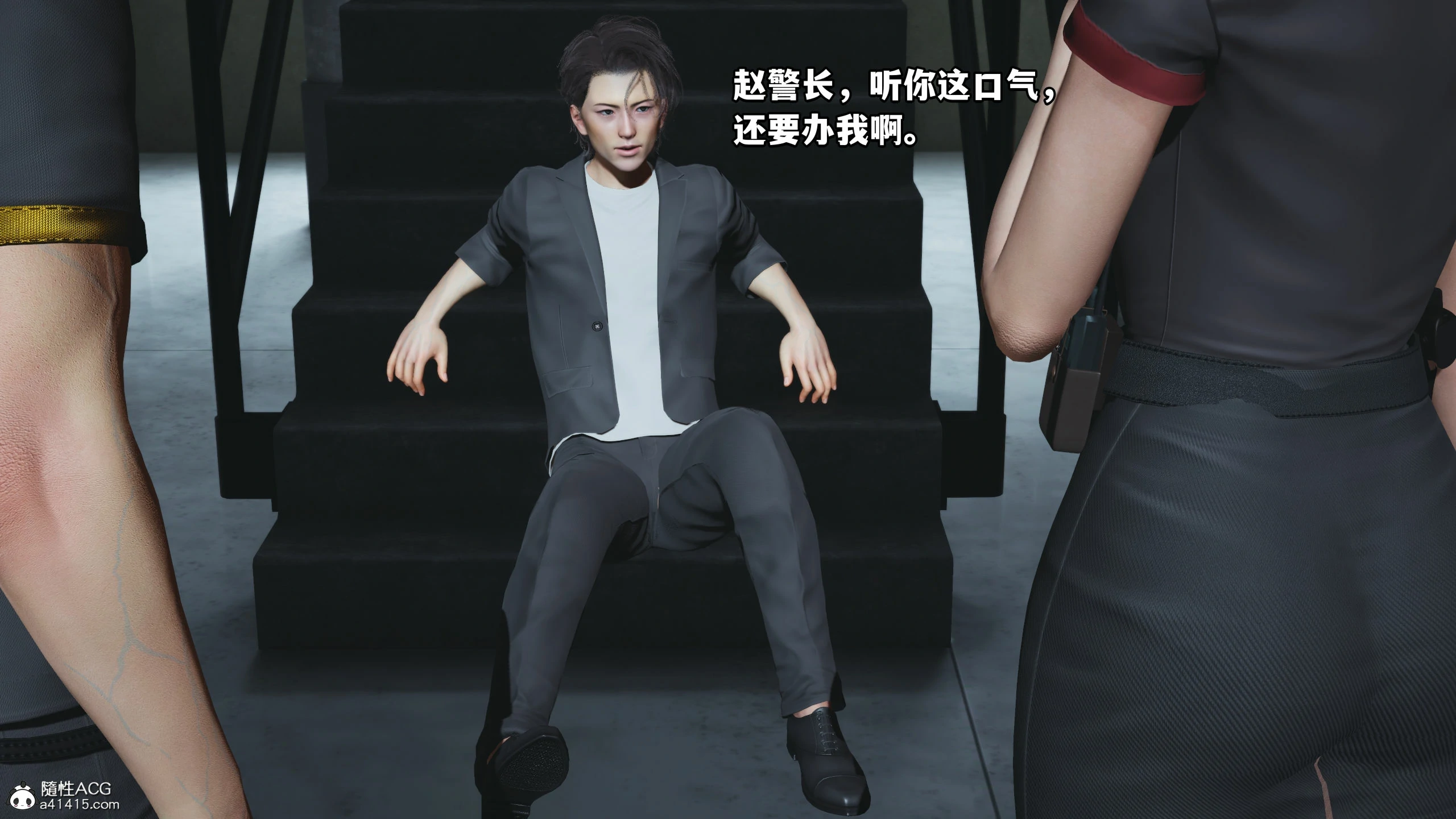 第121页