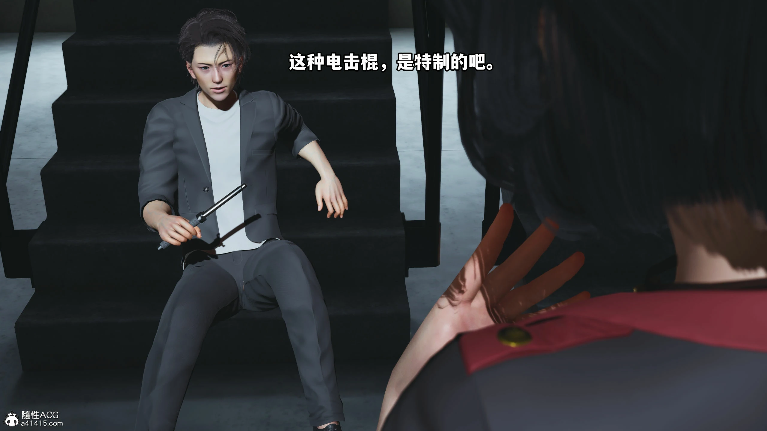 第127页