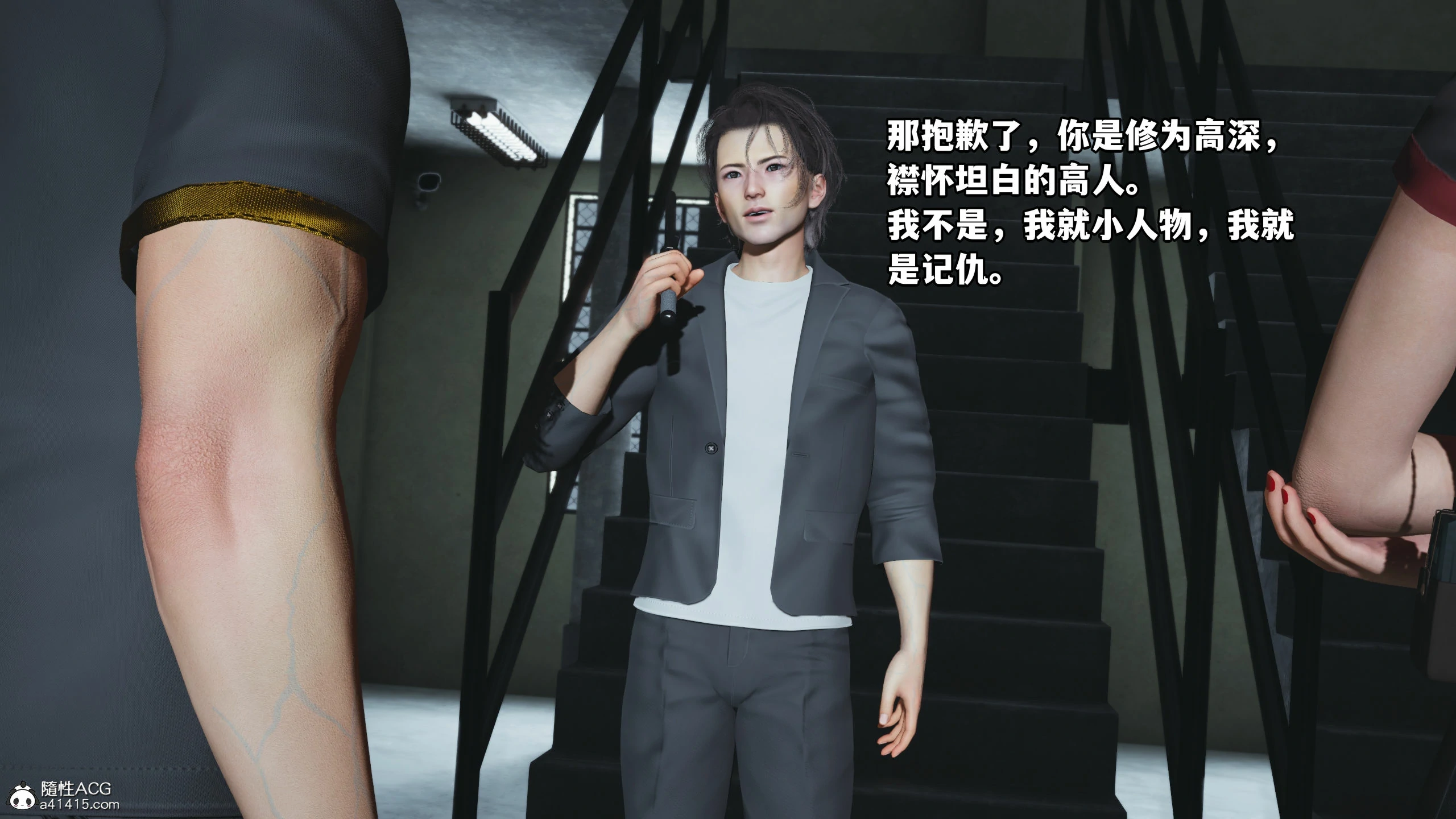 第133页