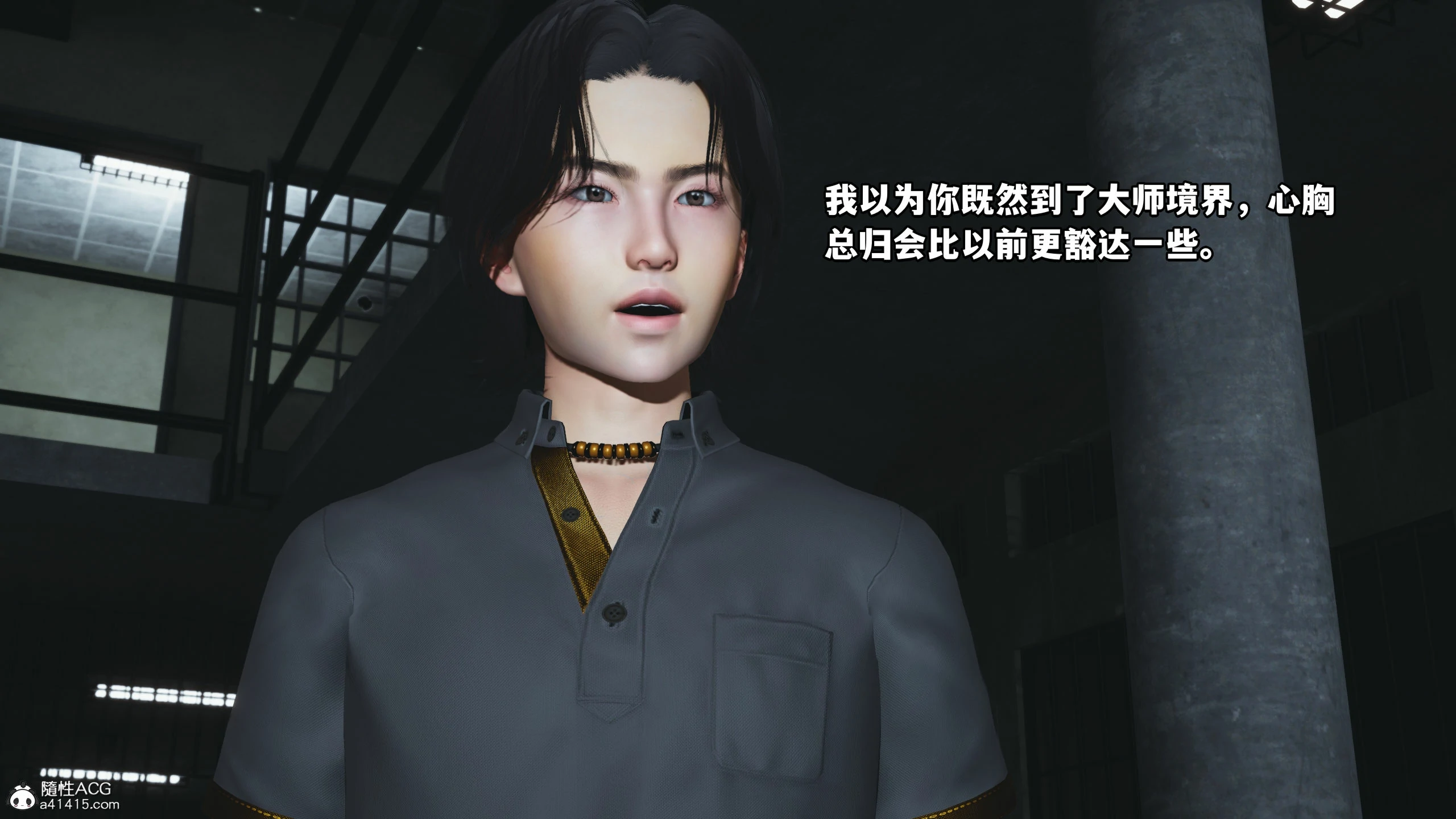 第132页