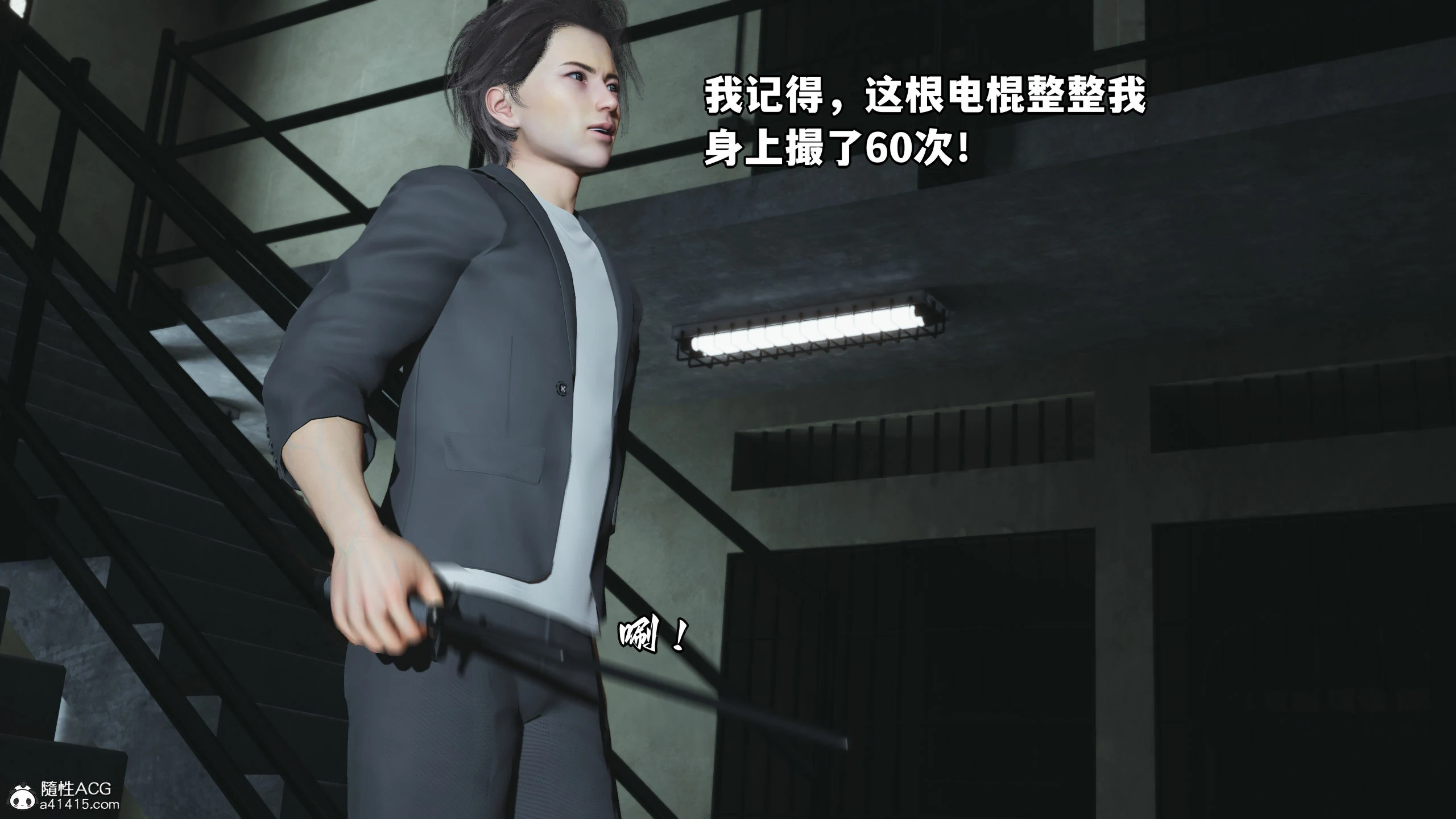 第134页