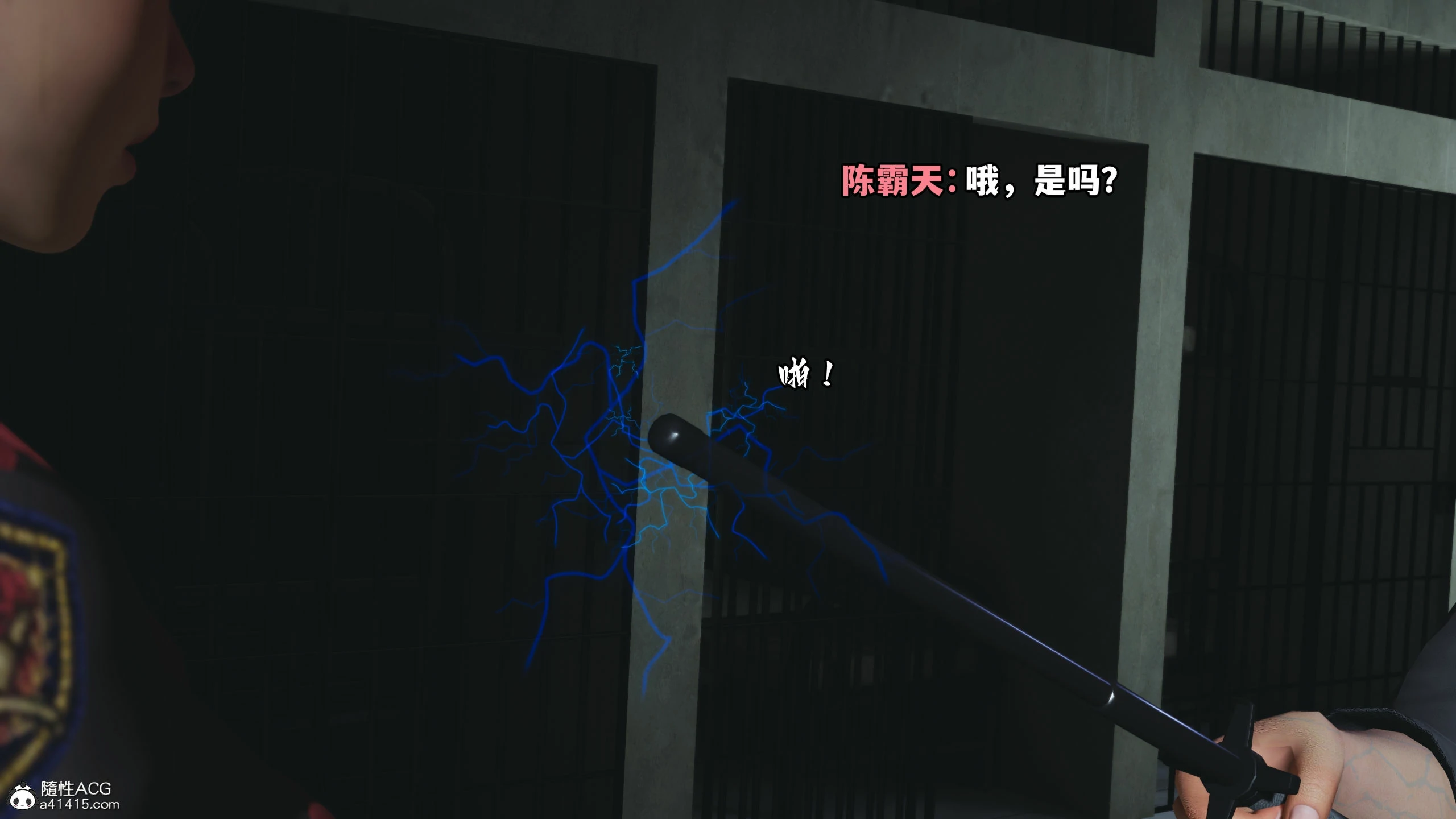 第137页