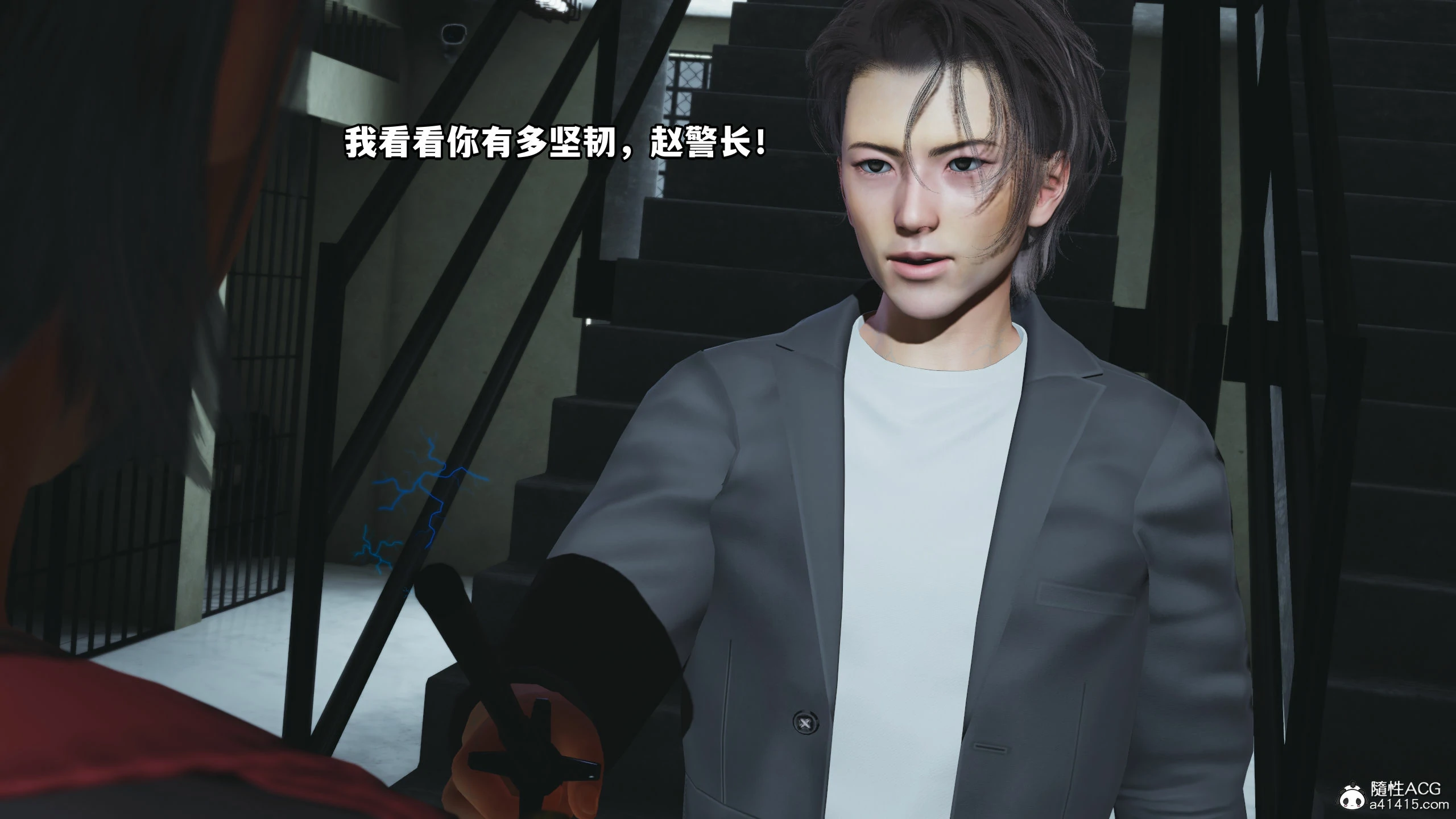 第138页