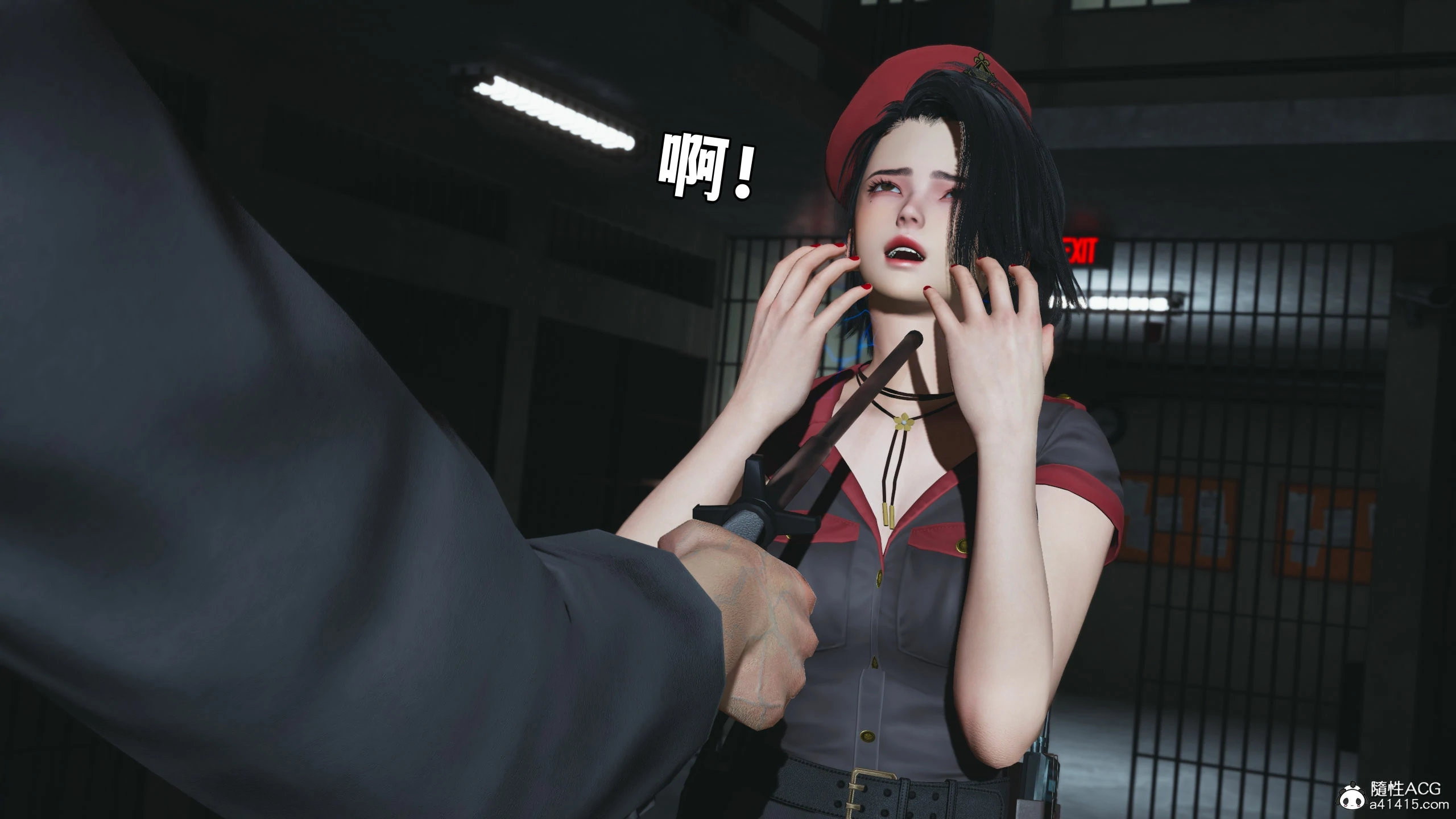 第141页