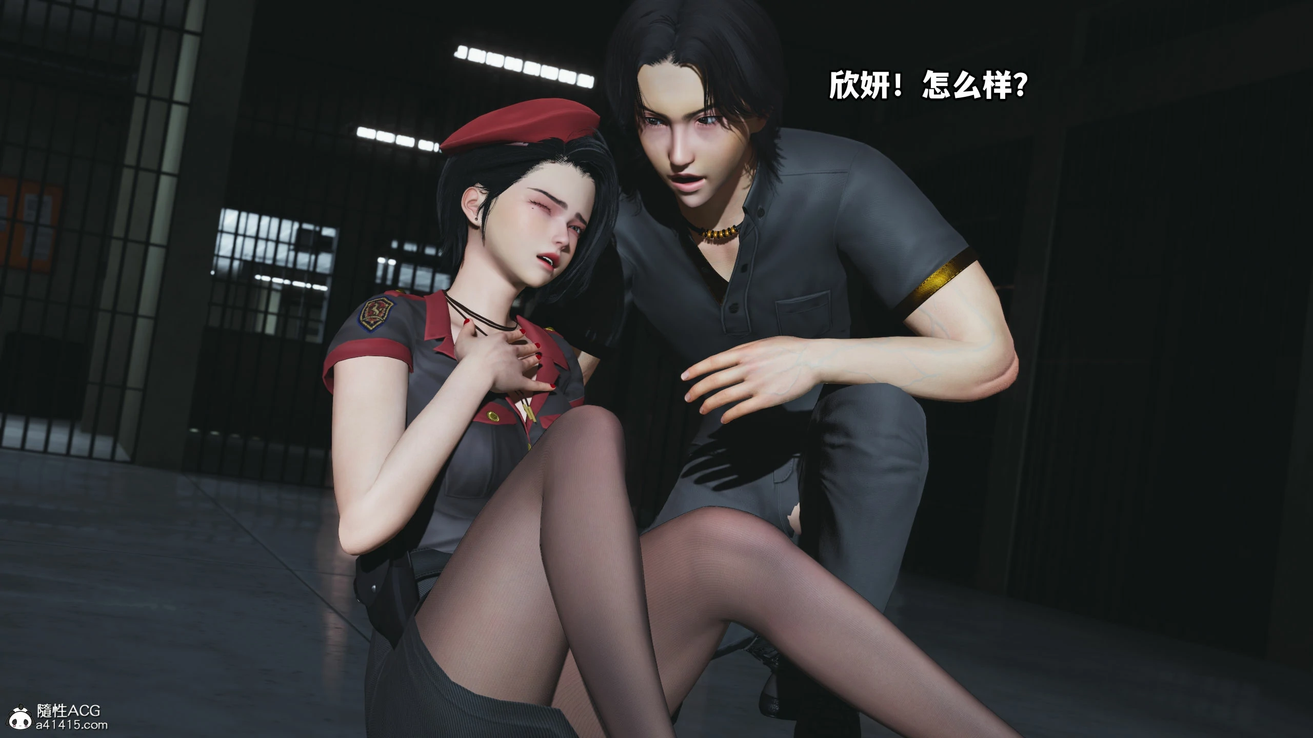 第143页