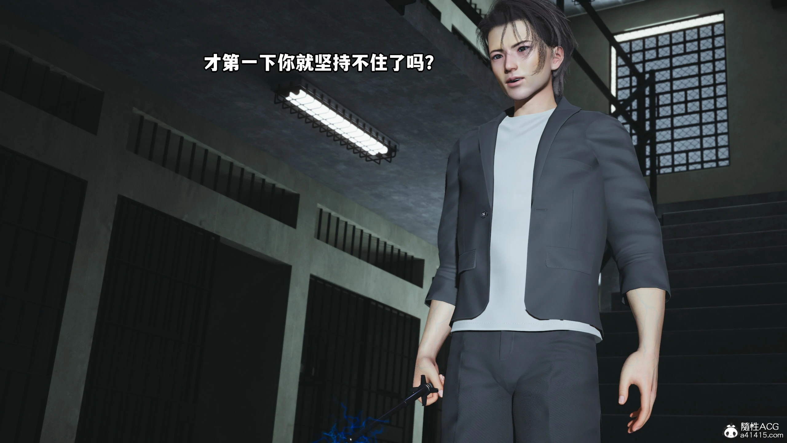第145页