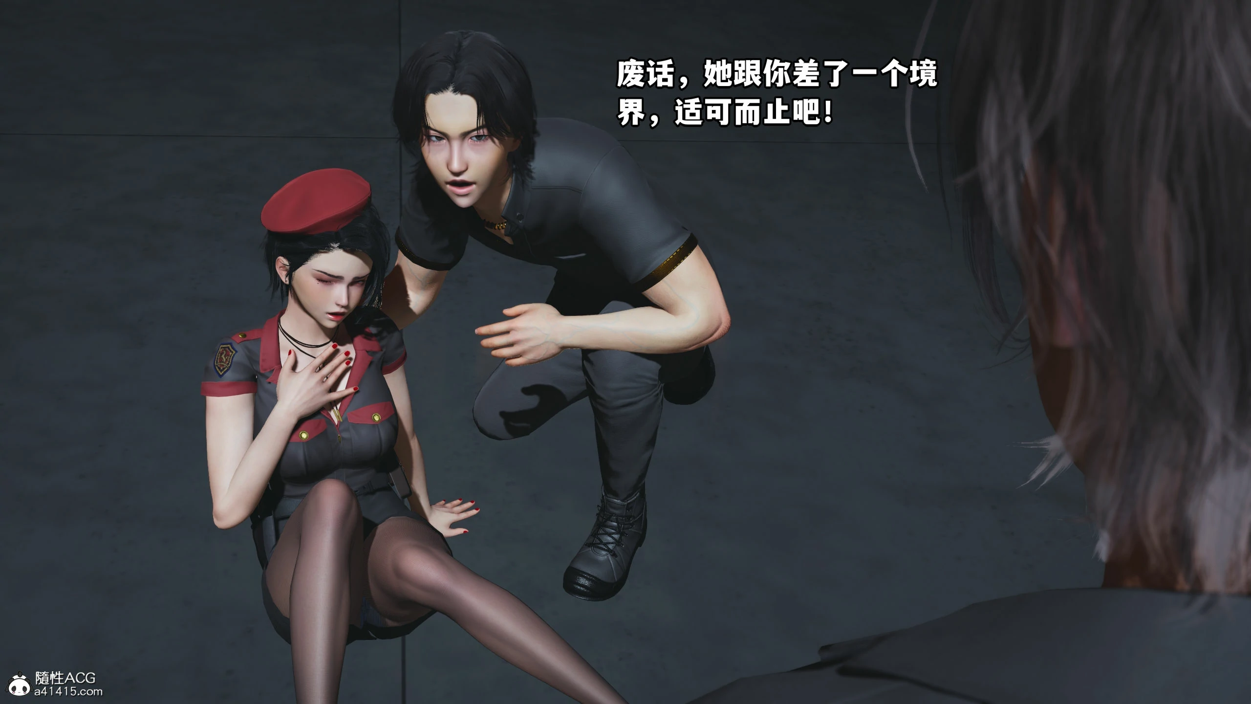 第146页